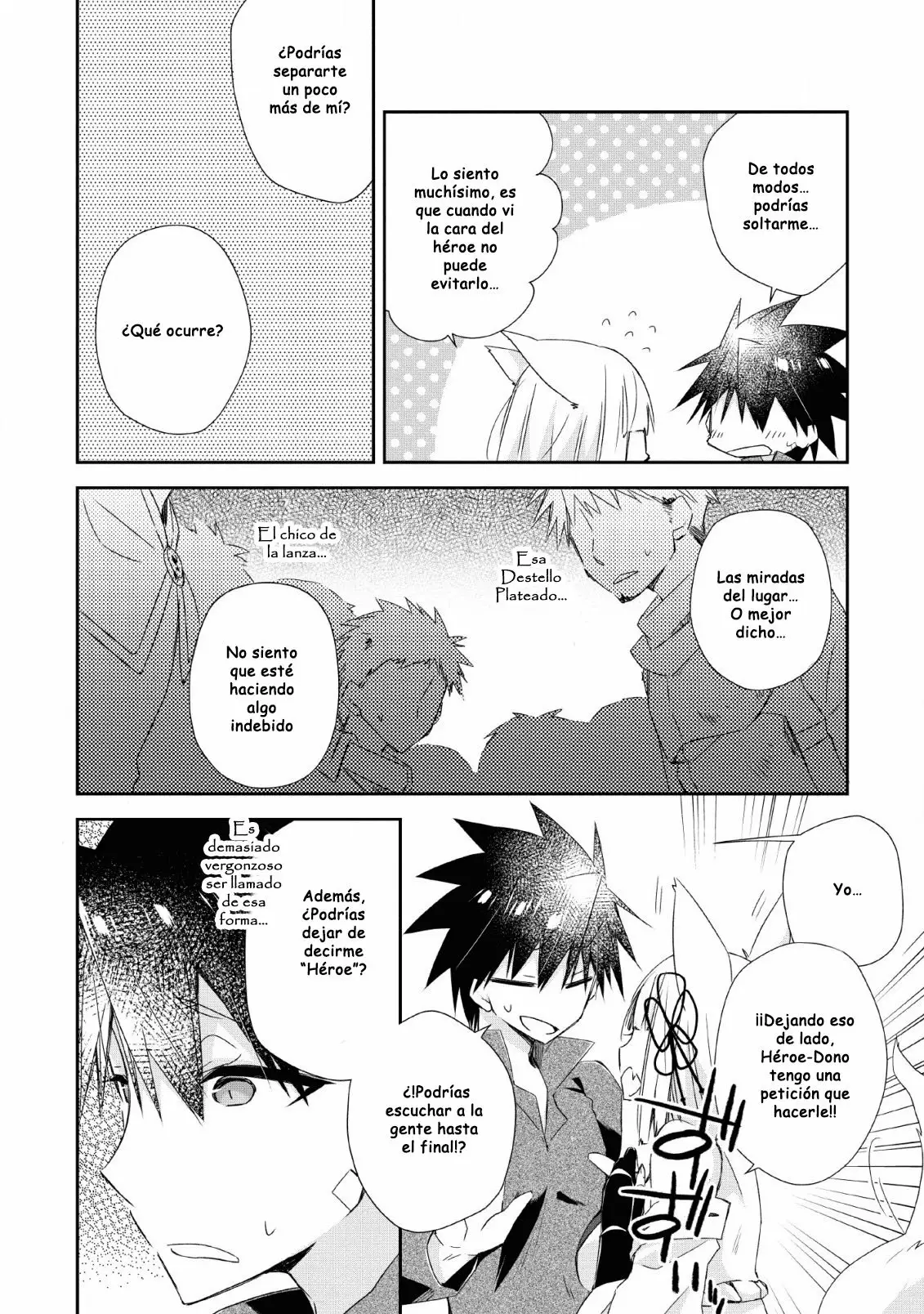 Yuusha Densetsu no Uragawa de Ore wa Eiyuu Densetsu o Tsukurimasu: Oudou Goroshi no Eiyuutan Capítulo 7 - Page 5
