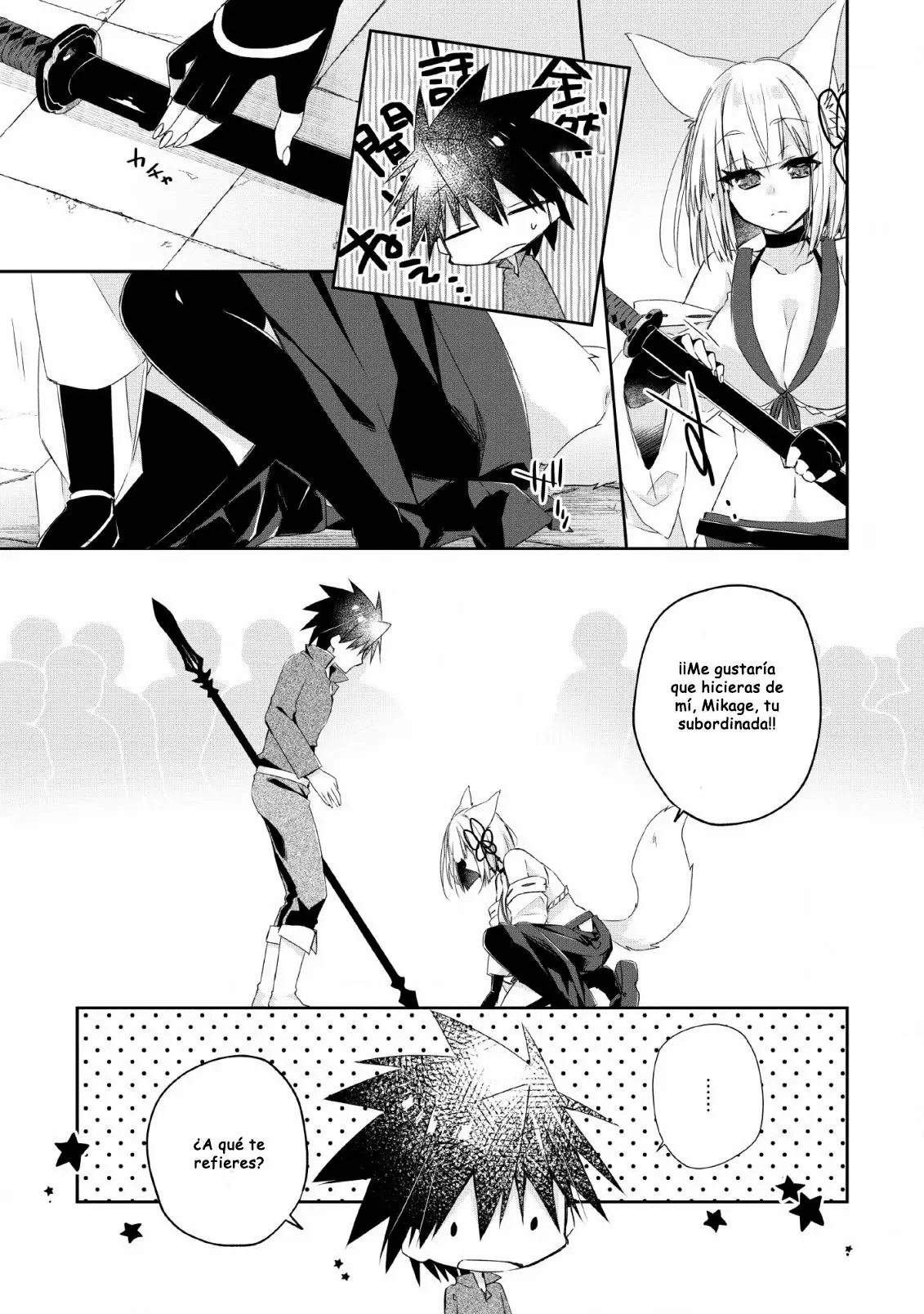 Yuusha Densetsu no Uragawa de Ore wa Eiyuu Densetsu o Tsukurimasu: Oudou Goroshi no Eiyuutan Capítulo 7 - Page 6
