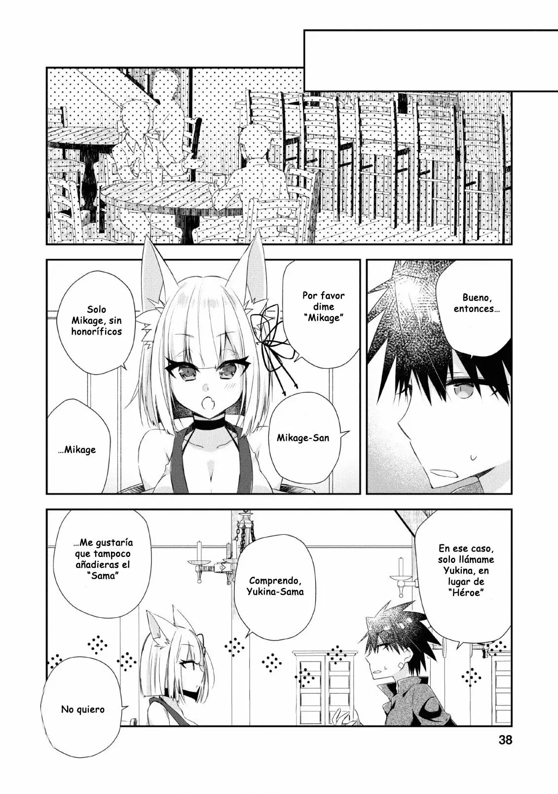 Yuusha Densetsu no Uragawa de Ore wa Eiyuu Densetsu o Tsukurimasu: Oudou Goroshi no Eiyuutan Capítulo 7 - Page 7
