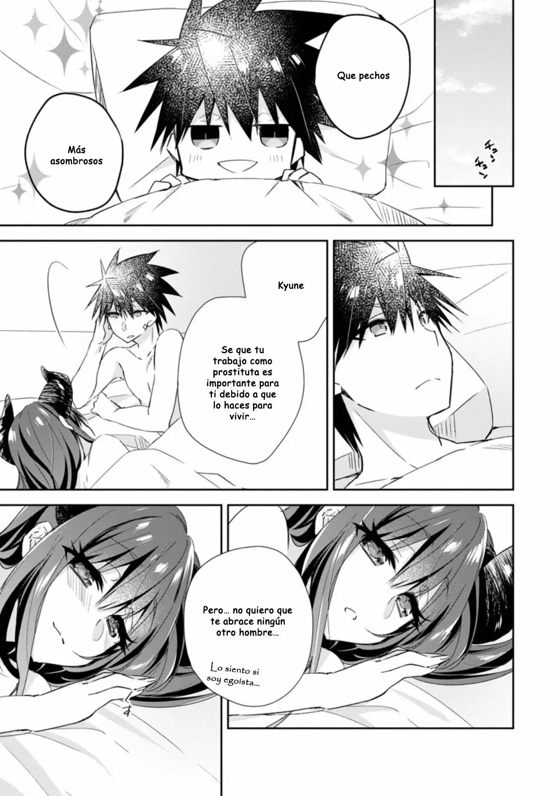 Yuusha Densetsu no Uragawa de Ore wa Eiyuu Densetsu o Tsukurimasu: Oudou Goroshi no Eiyuutan Capítulo 8.1 - Page 2
