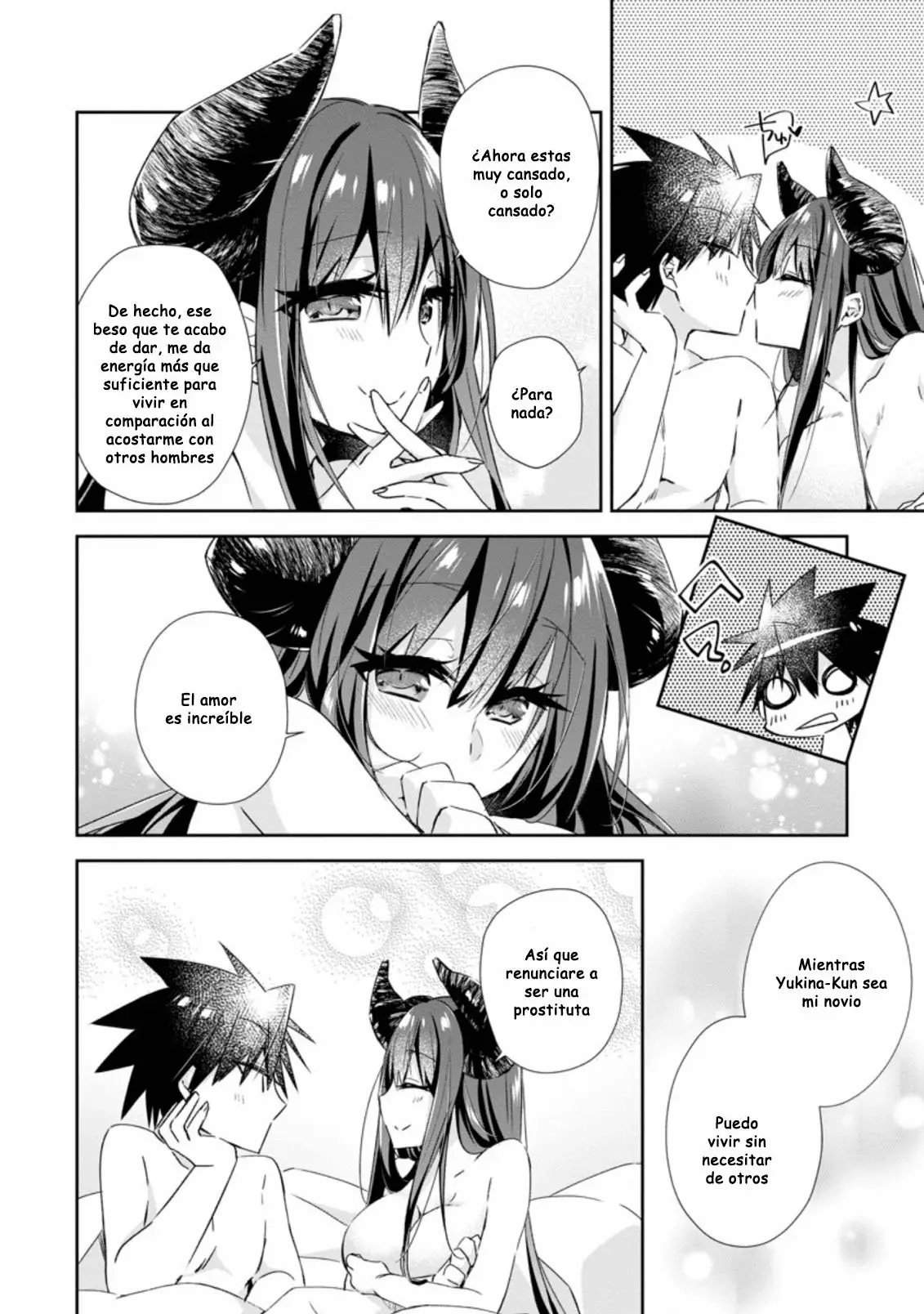 Yuusha Densetsu no Uragawa de Ore wa Eiyuu Densetsu o Tsukurimasu: Oudou Goroshi no Eiyuutan Capítulo 8.1 - Page 3
