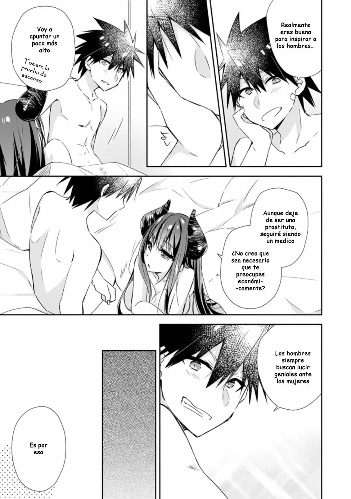 Yuusha Densetsu no Uragawa de Ore wa Eiyuu Densetsu o Tsukurimasu: Oudou Goroshi no Eiyuutan Capítulo 8.1 - Page 4