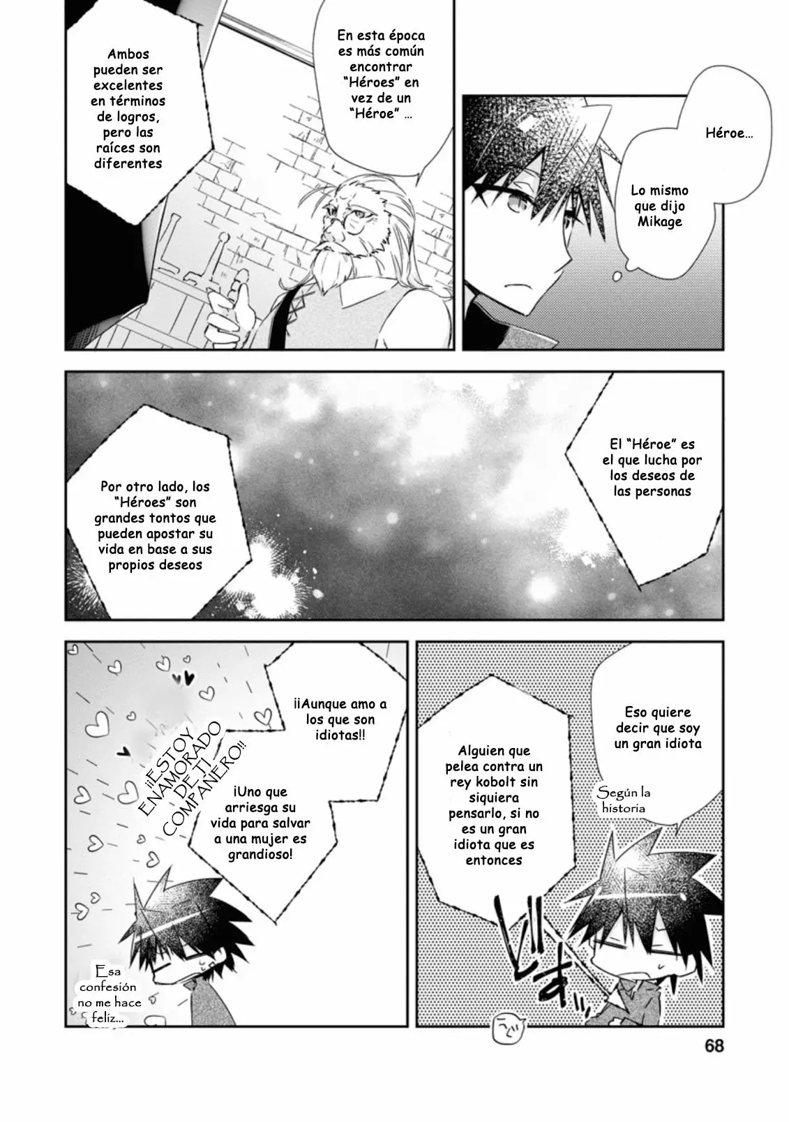 Yuusha Densetsu no Uragawa de Ore wa Eiyuu Densetsu o Tsukurimasu: Oudou Goroshi no Eiyuutan Capítulo 8.1 - Page 7