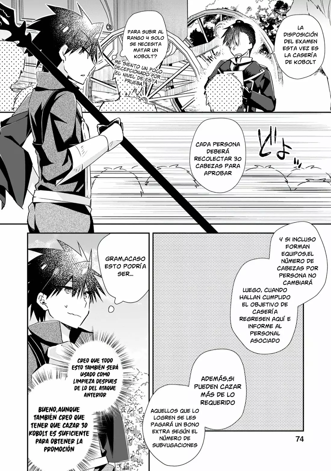 Yuusha Densetsu no Uragawa de Ore wa Eiyuu Densetsu o Tsukurimasu: Oudou Goroshi no Eiyuutan Capítulo 8.2 - Page 3