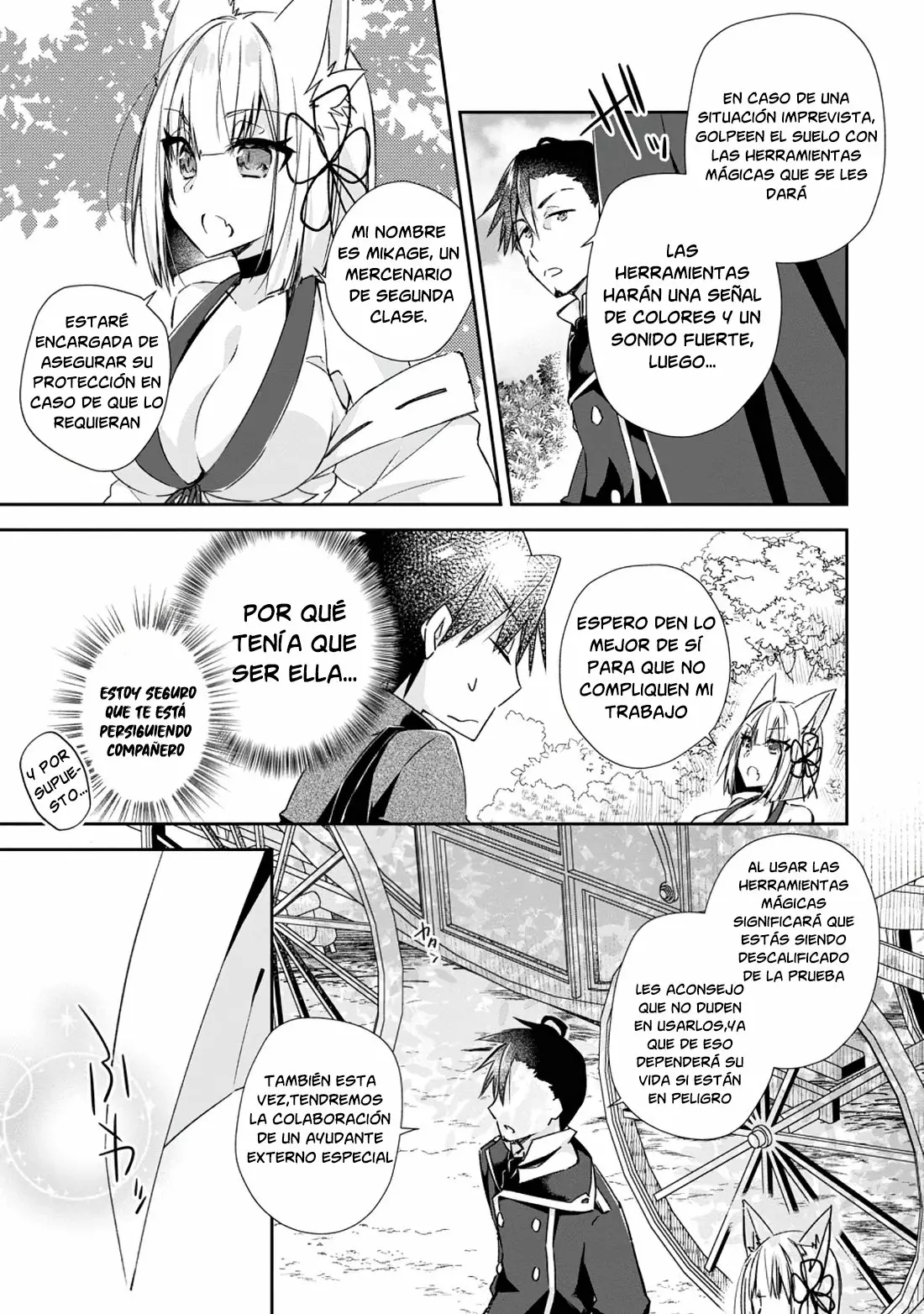 Yuusha Densetsu no Uragawa de Ore wa Eiyuu Densetsu o Tsukurimasu: Oudou Goroshi no Eiyuutan Capítulo 8.2 - Page 4