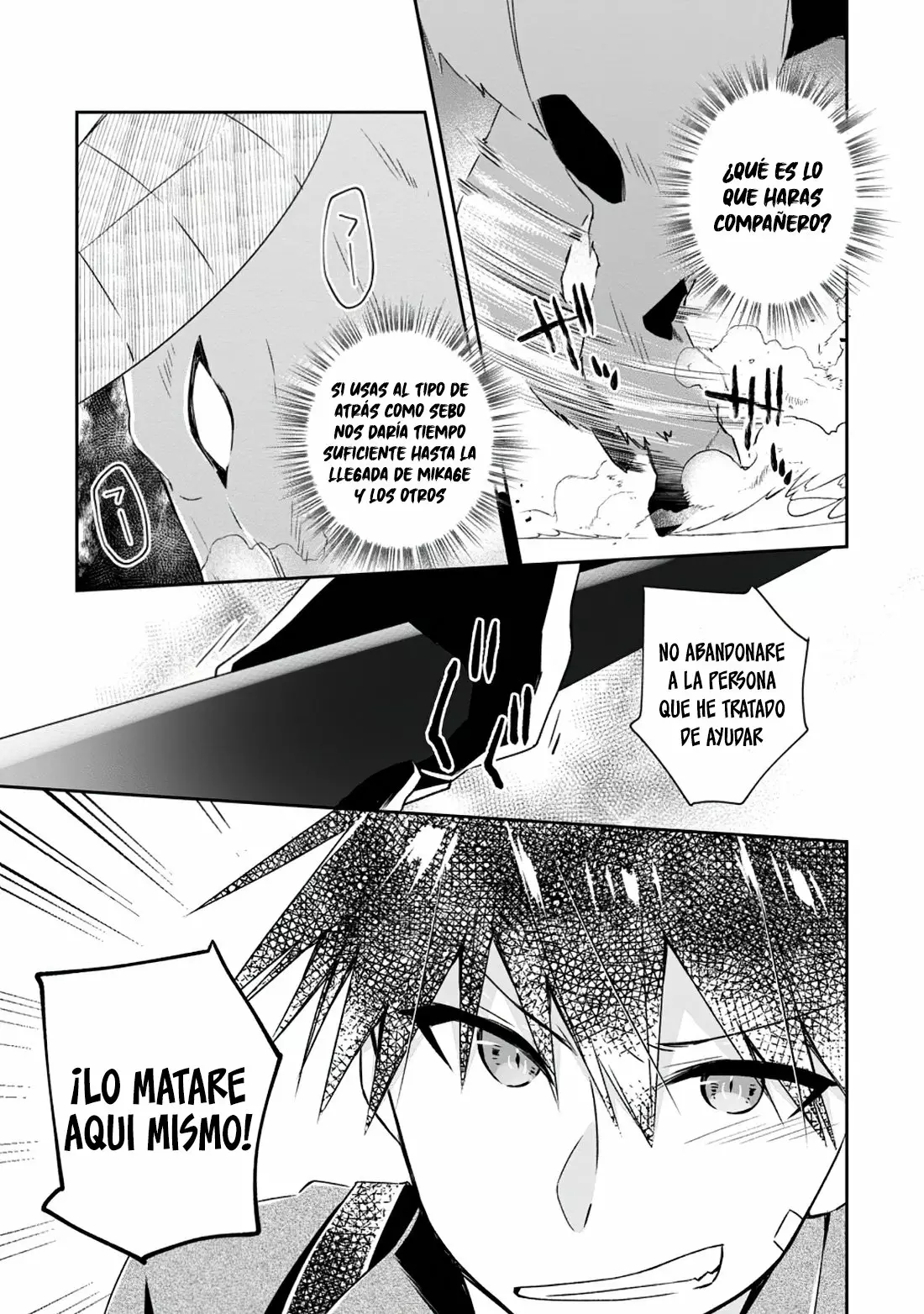 Yuusha Densetsu no Uragawa de Ore wa Eiyuu Densetsu o Tsukurimasu: Oudou Goroshi no Eiyuutan Capítulo 8.3 - Page 10