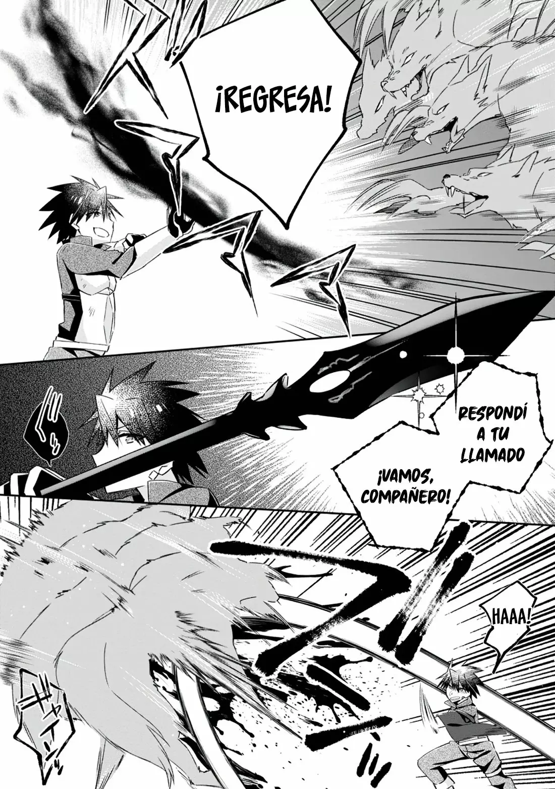 Yuusha Densetsu no Uragawa de Ore wa Eiyuu Densetsu o Tsukurimasu: Oudou Goroshi no Eiyuutan Capítulo 8.3 - Page 2