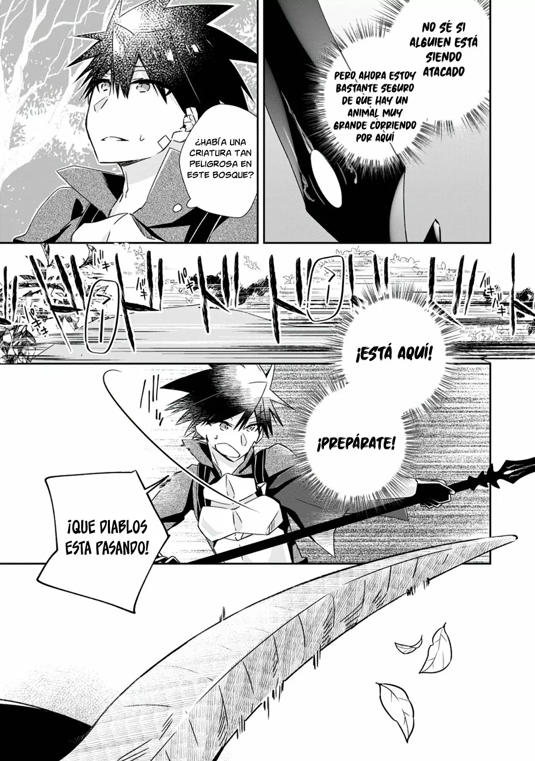 Yuusha Densetsu no Uragawa de Ore wa Eiyuu Densetsu o Tsukurimasu: Oudou Goroshi no Eiyuutan Capítulo 8.3 - Page 6