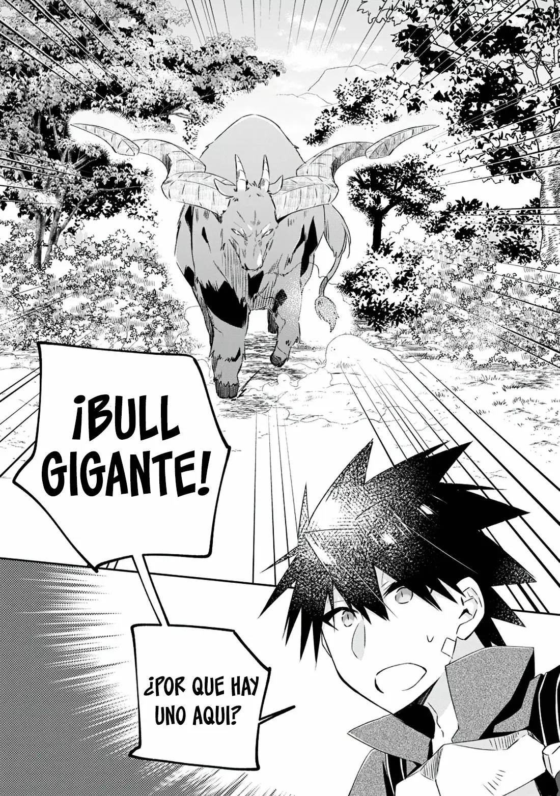 Yuusha Densetsu no Uragawa de Ore wa Eiyuu Densetsu o Tsukurimasu: Oudou Goroshi no Eiyuutan Capítulo 8.3 - Page 7