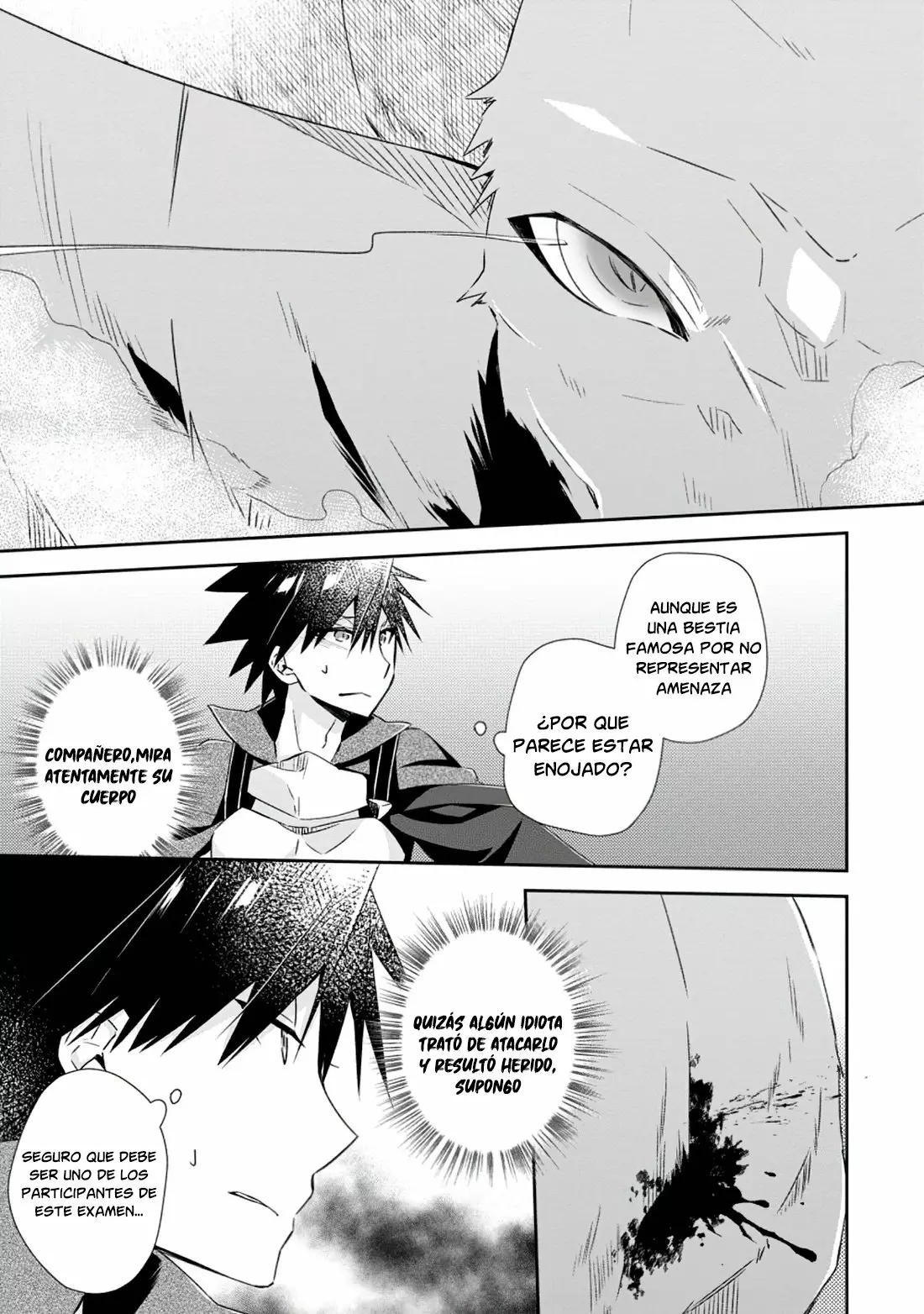Yuusha Densetsu no Uragawa de Ore wa Eiyuu Densetsu o Tsukurimasu: Oudou Goroshi no Eiyuutan Capítulo 8.3 - Page 8