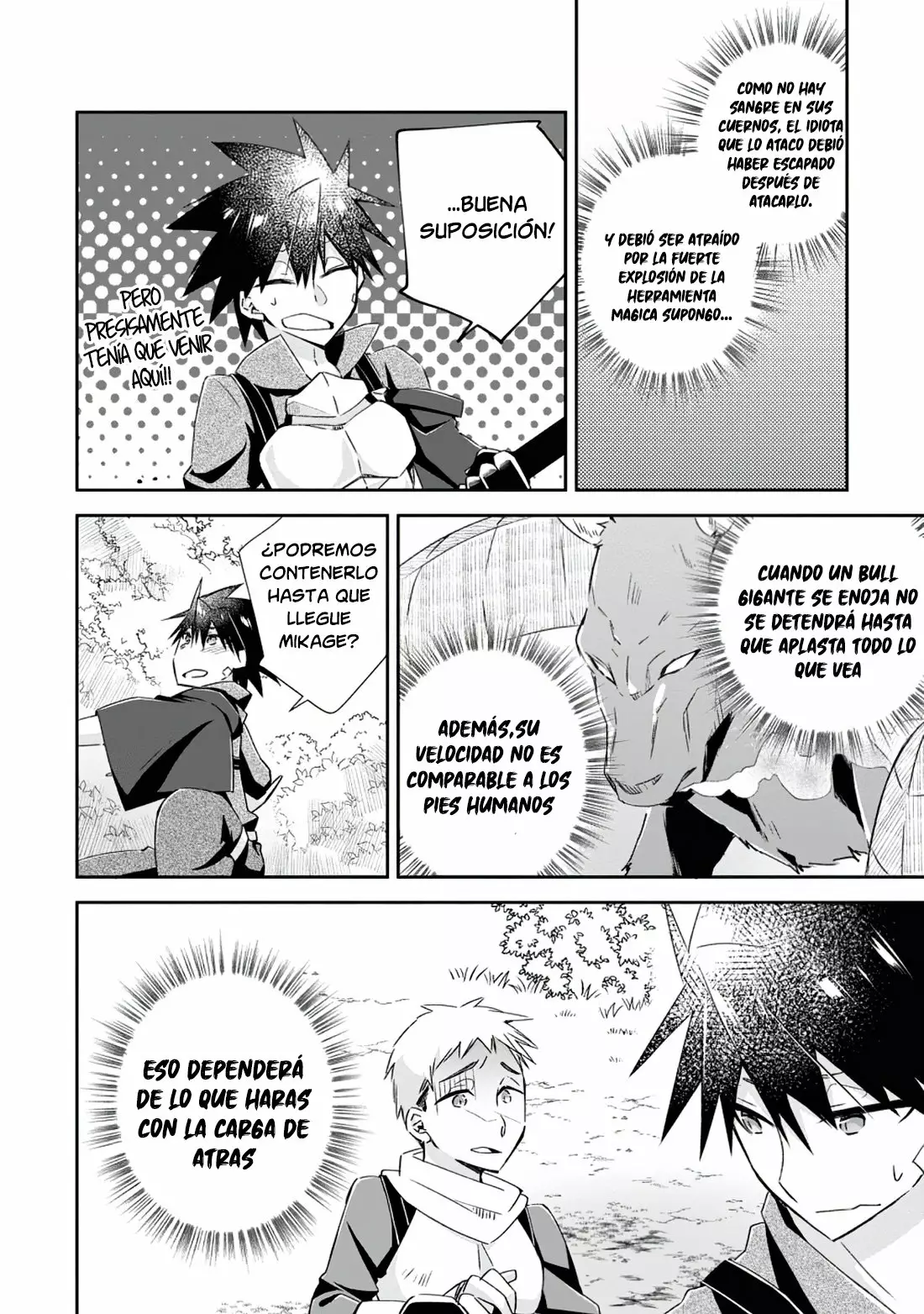 Yuusha Densetsu no Uragawa de Ore wa Eiyuu Densetsu o Tsukurimasu: Oudou Goroshi no Eiyuutan Capítulo 8.3 - Page 9