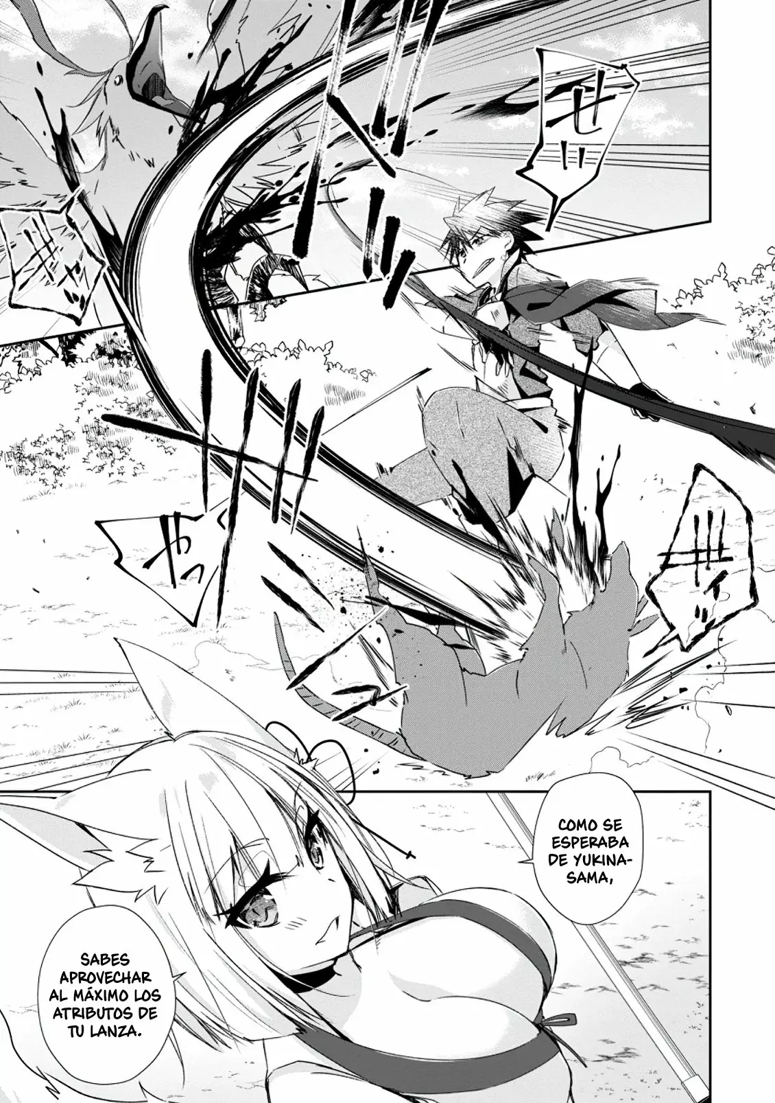 Yuusha Densetsu no Uragawa de Ore wa Eiyuu Densetsu o Tsukurimasu: Oudou Goroshi no Eiyuutan Capítulo 9.2 - Page 4