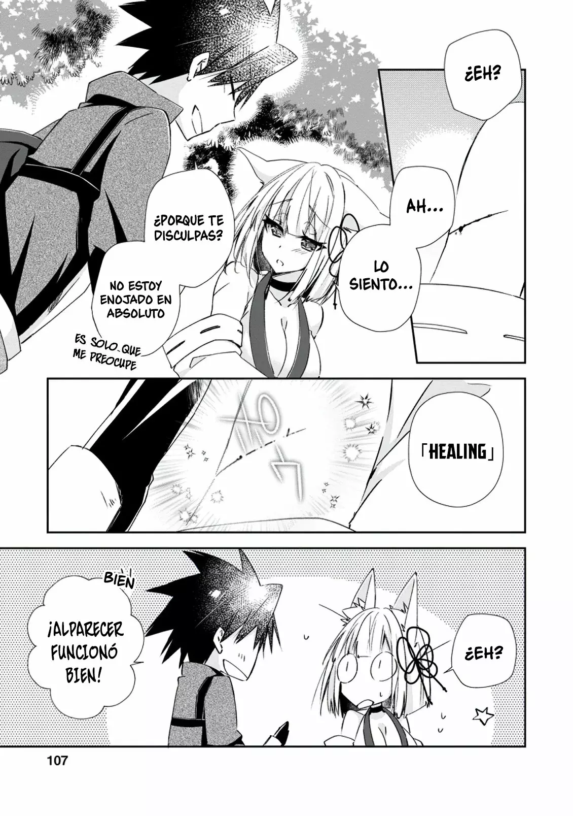Yuusha Densetsu no Uragawa de Ore wa Eiyuu Densetsu o Tsukurimasu: Oudou Goroshi no Eiyuutan Capítulo 9.2 - Page 6
