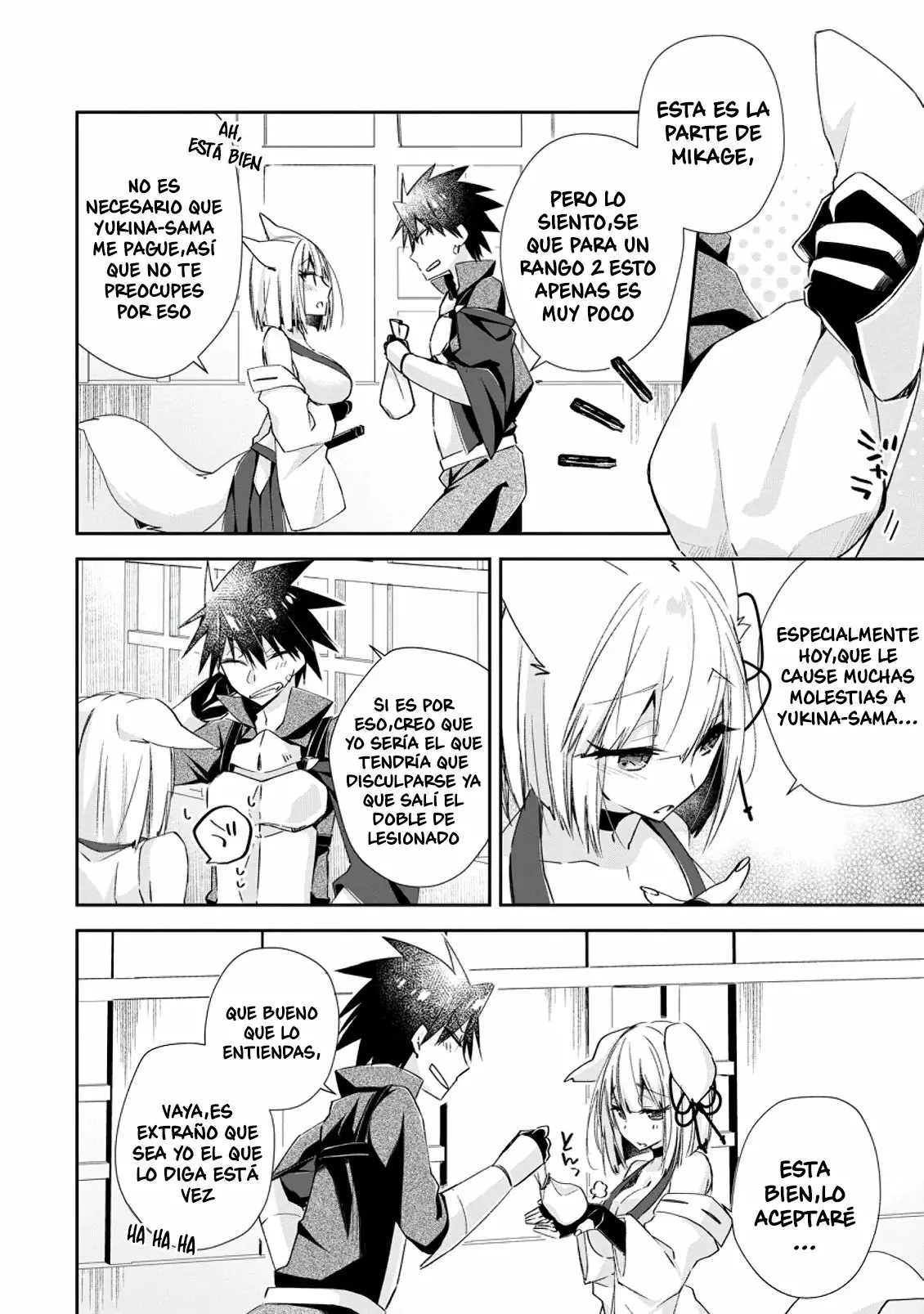 Yuusha Densetsu no Uragawa de Ore wa Eiyuu Densetsu o Tsukurimasu: Oudou Goroshi no Eiyuutan Capítulo 9.3 - Page 2