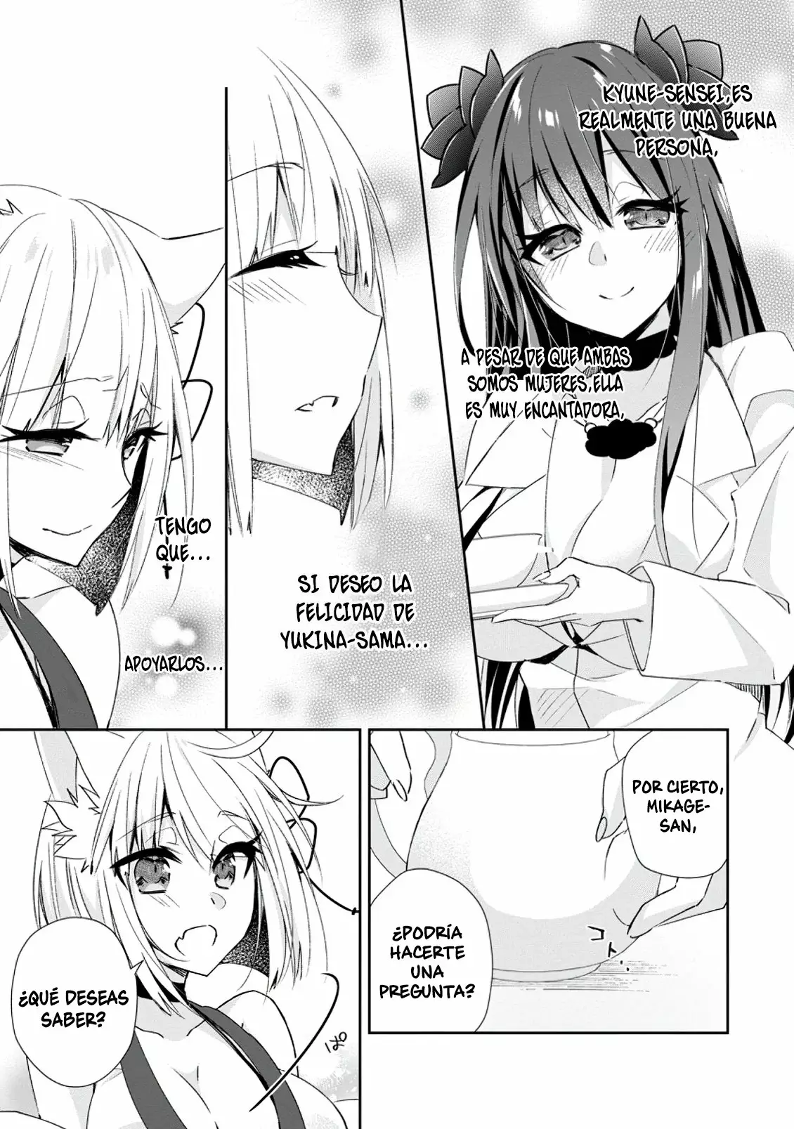 Yuusha Densetsu no Uragawa de Ore wa Eiyuu Densetsu o Tsukurimasu: Oudou Goroshi no Eiyuutan Capítulo 9.3 - Page 9