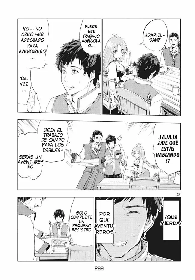 Kaiko sareta Ankoku Heishi (30-dai) no Slow na Second Life Capítulo 1.2 - Page 16