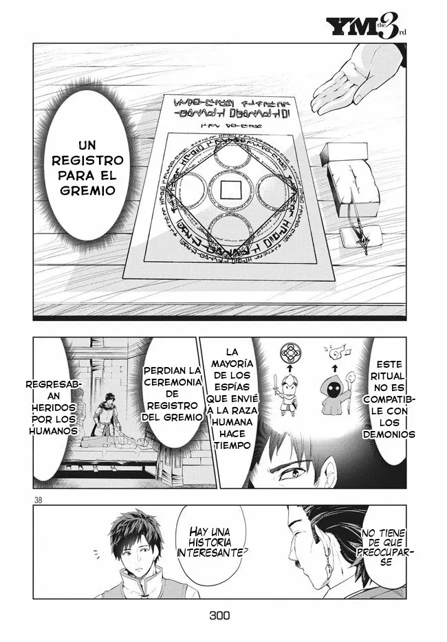 Kaiko sareta Ankoku Heishi (30-dai) no Slow na Second Life Capítulo 1.2 - Page 17