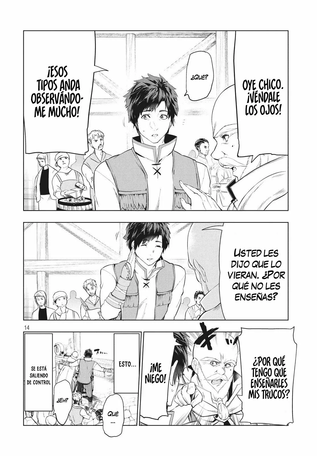 Kaiko sareta Ankoku Heishi (30-dai) no Slow na Second Life Capítulo 10.1 - Page 15