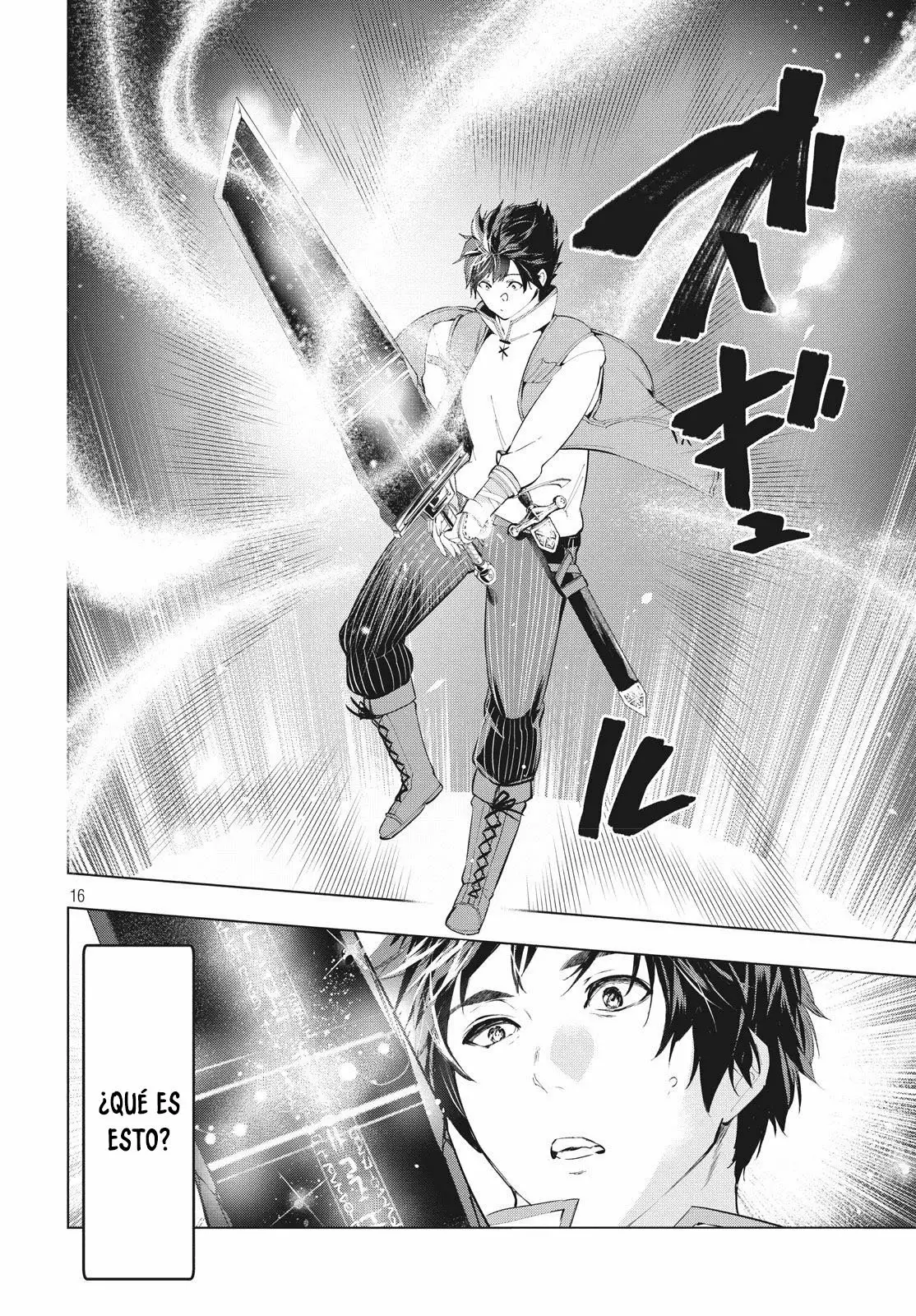 Kaiko sareta Ankoku Heishi (30-dai) no Slow na Second Life Capítulo 10.1 - Page 17