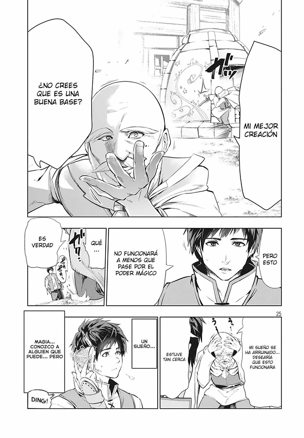 Kaiko sareta Ankoku Heishi (30-dai) no Slow na Second Life Capítulo 10.2 - Page 6