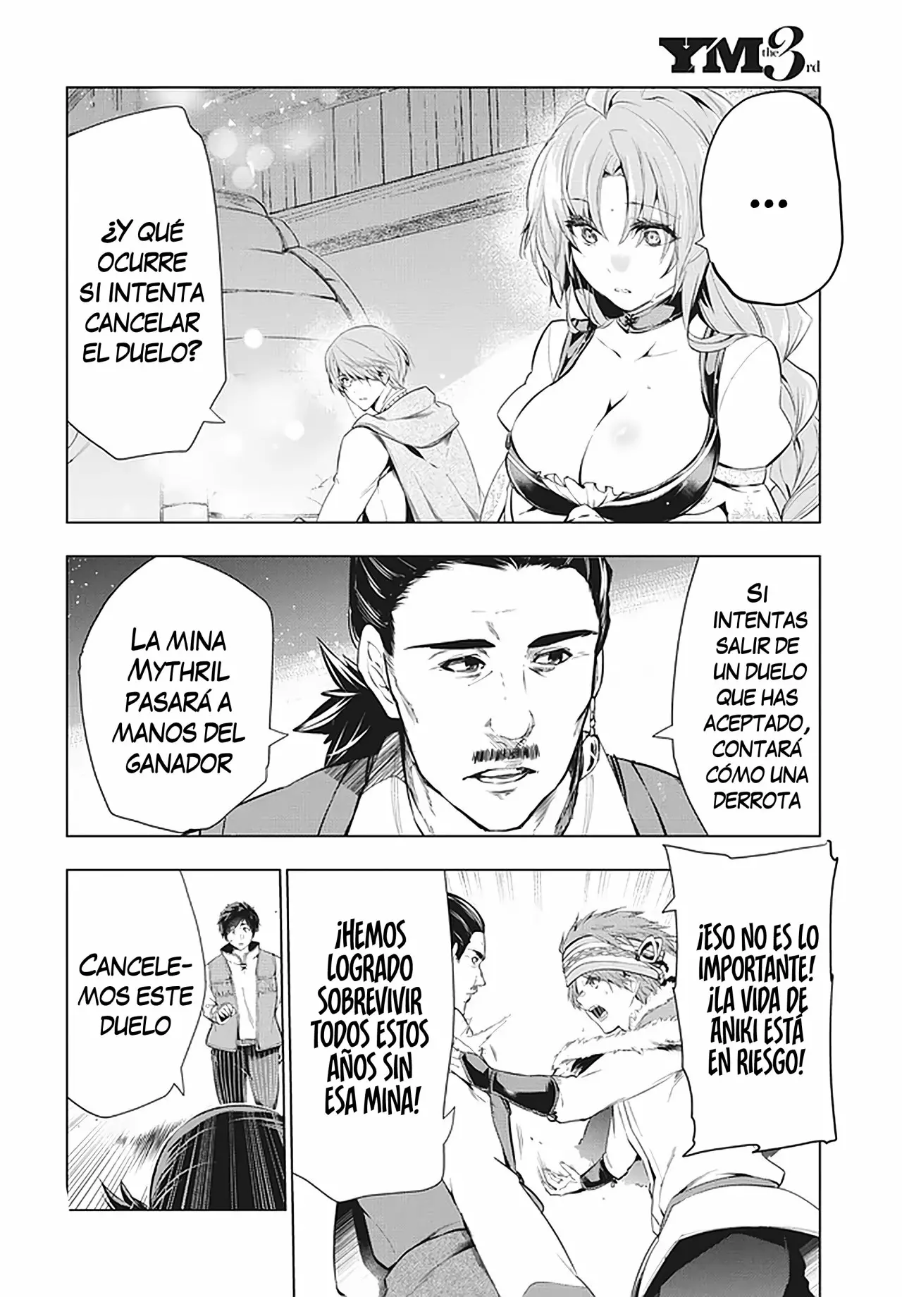Kaiko sareta Ankoku Heishi (30-dai) no Slow na Second Life Capítulo 11.1 - Page 11