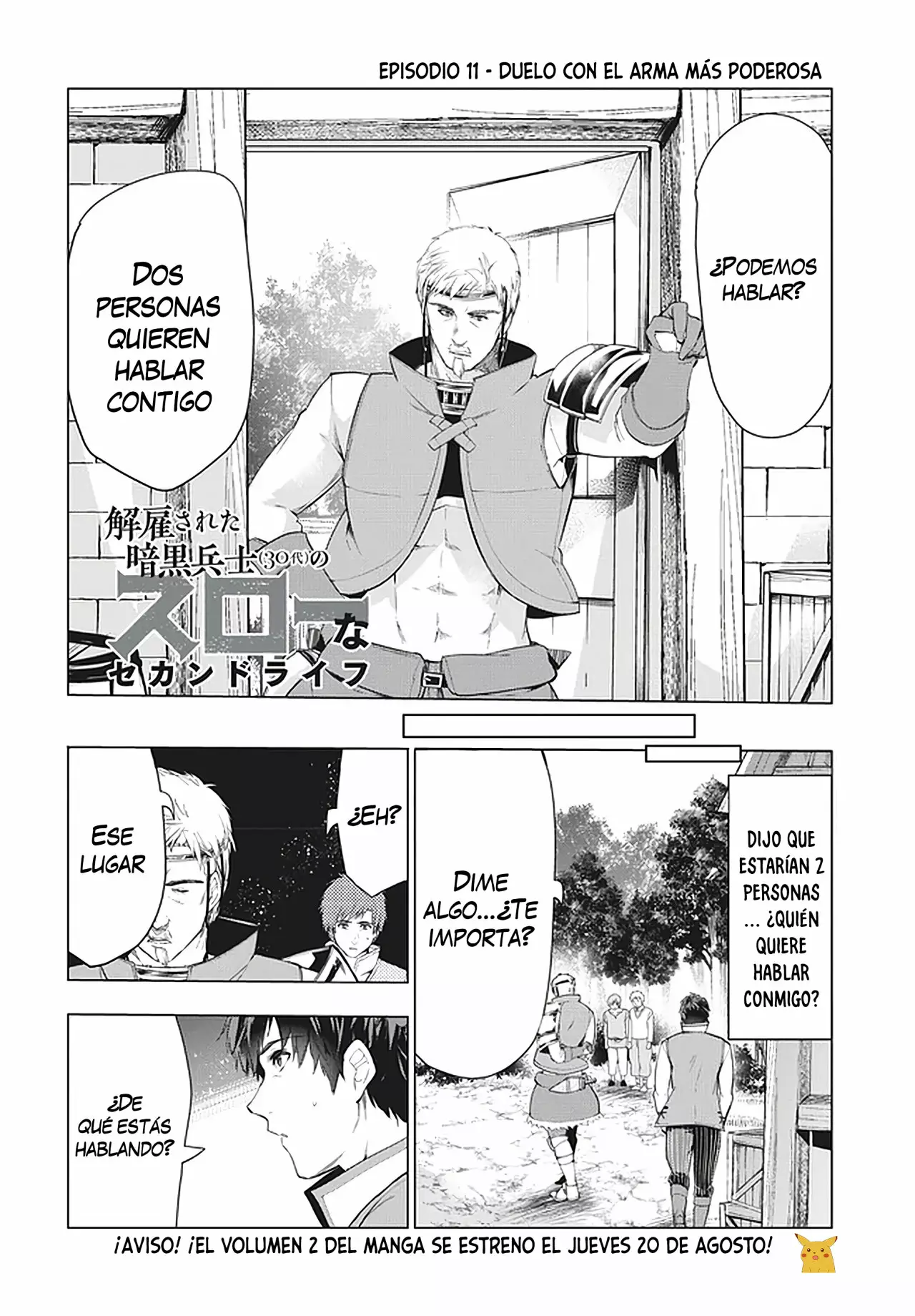 Kaiko sareta Ankoku Heishi (30-dai) no Slow na Second Life Capítulo 11.1 - Page 3