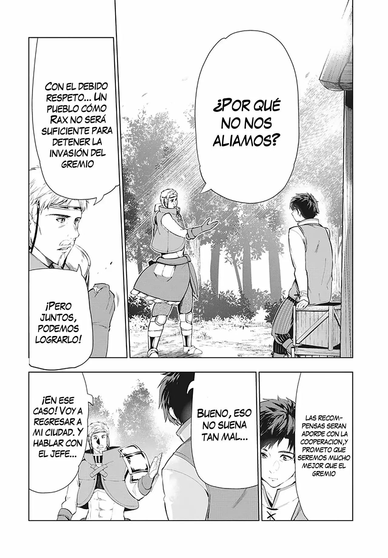 Kaiko sareta Ankoku Heishi (30-dai) no Slow na Second Life Capítulo 11.1 - Page 5