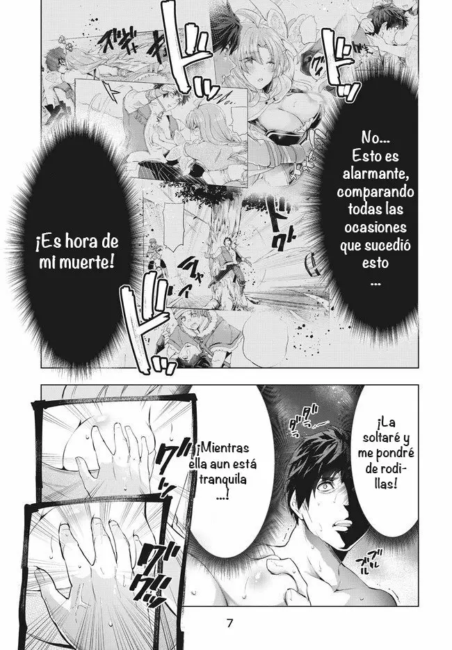 Kaiko sareta Ankoku Heishi (30-dai) no Slow na Second Life Capítulo 12.1 - Page 4