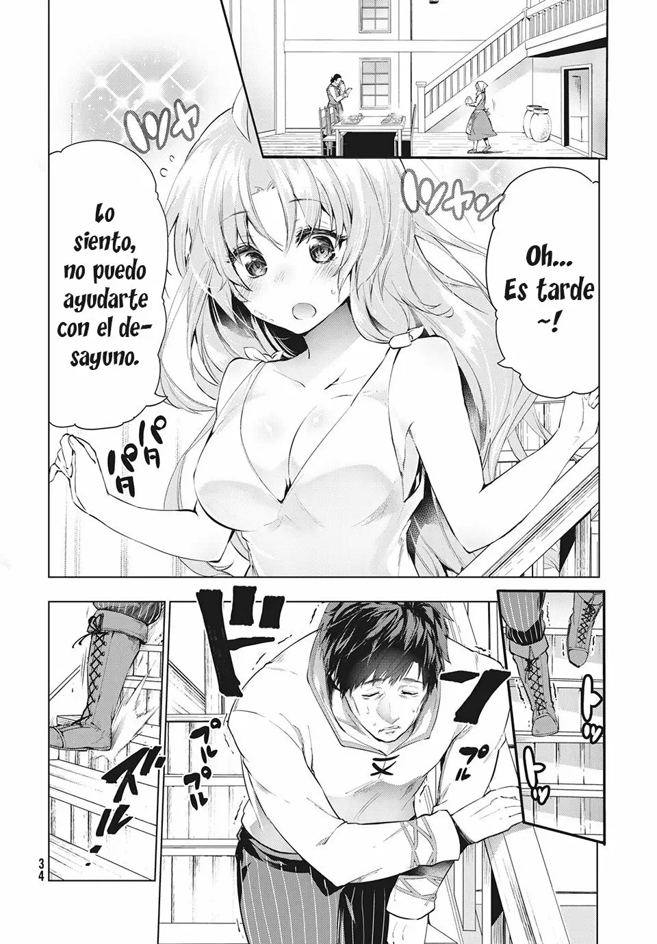 Kaiko sareta Ankoku Heishi (30-dai) no Slow na Second Life Capítulo 12.2 - Page 15