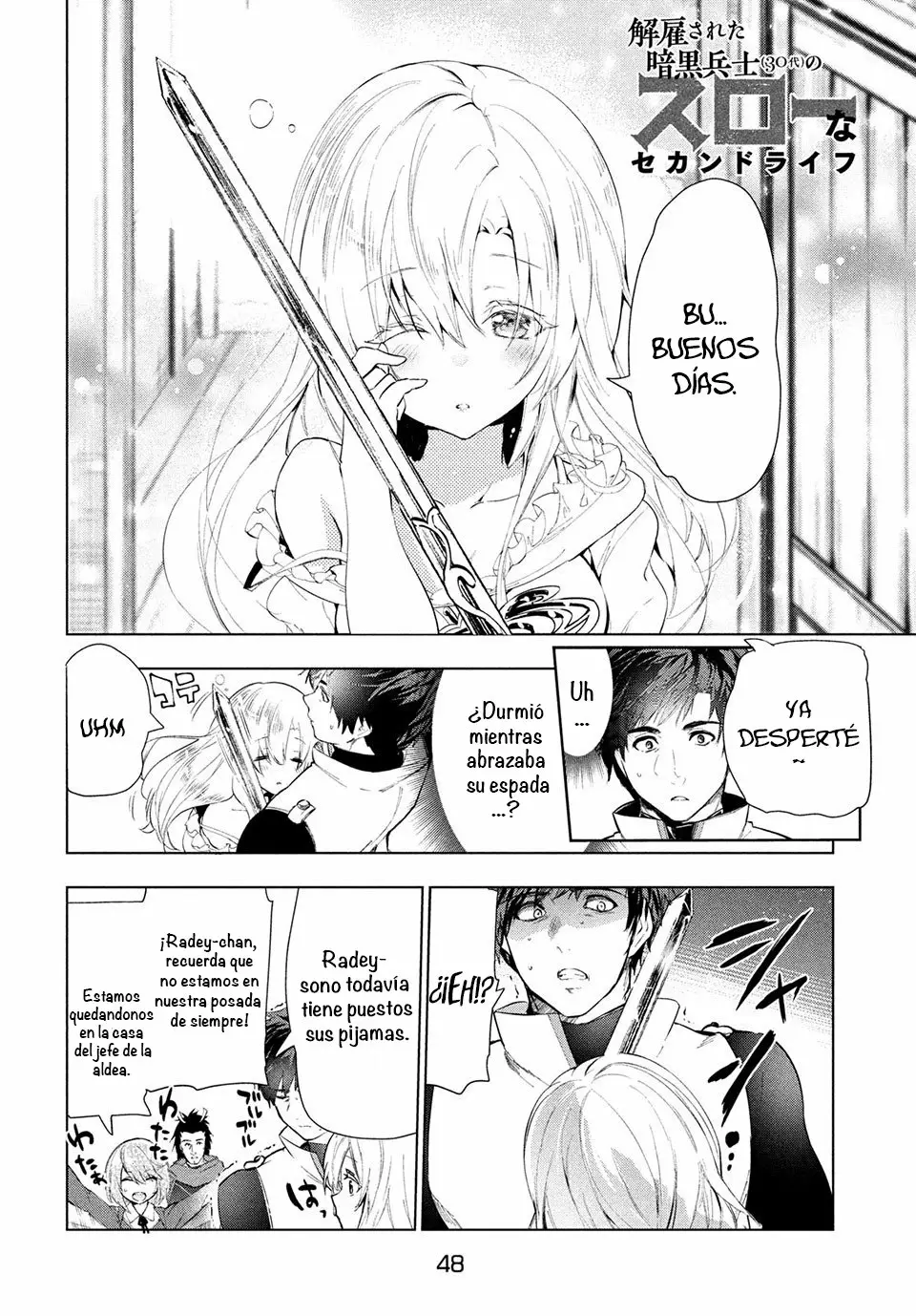 Kaiko sareta Ankoku Heishi (30-dai) no Slow na Second Life Capítulo 14.1 - Page 4