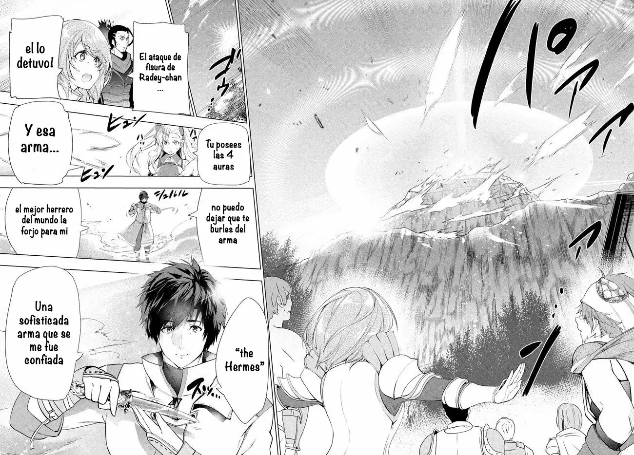 Kaiko sareta Ankoku Heishi (30-dai) no Slow na Second Life Capítulo 14.2 - Page 14