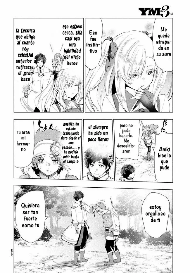 Kaiko sareta Ankoku Heishi (30-dai) no Slow na Second Life Capítulo 14.2 - Page 4