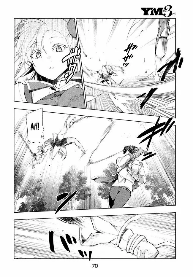 Kaiko sareta Ankoku Heishi (30-dai) no Slow na Second Life Capítulo 14.2 - Page 8