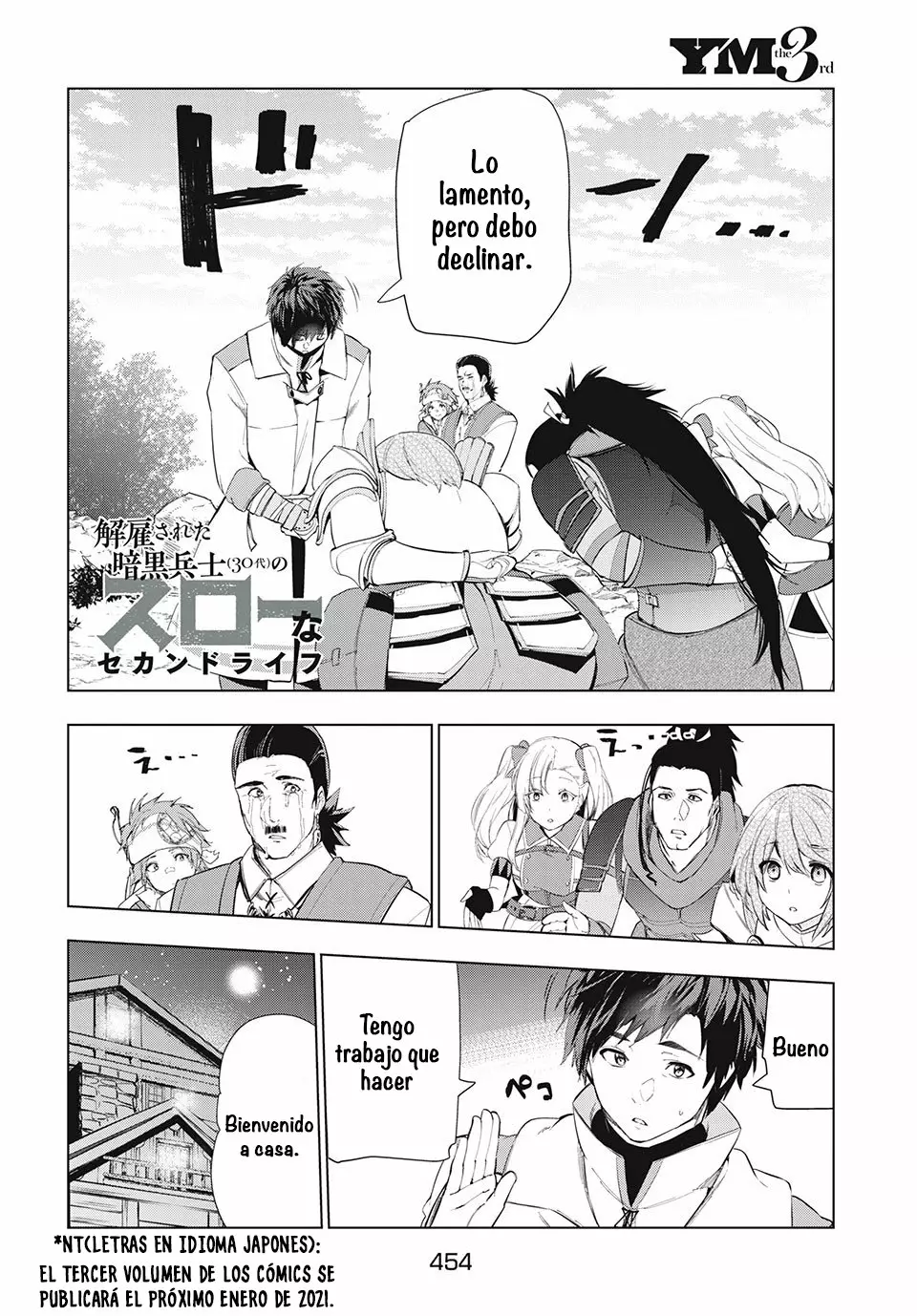 Kaiko sareta Ankoku Heishi (30-dai) no Slow na Second Life Capítulo 15.1 - Page 3