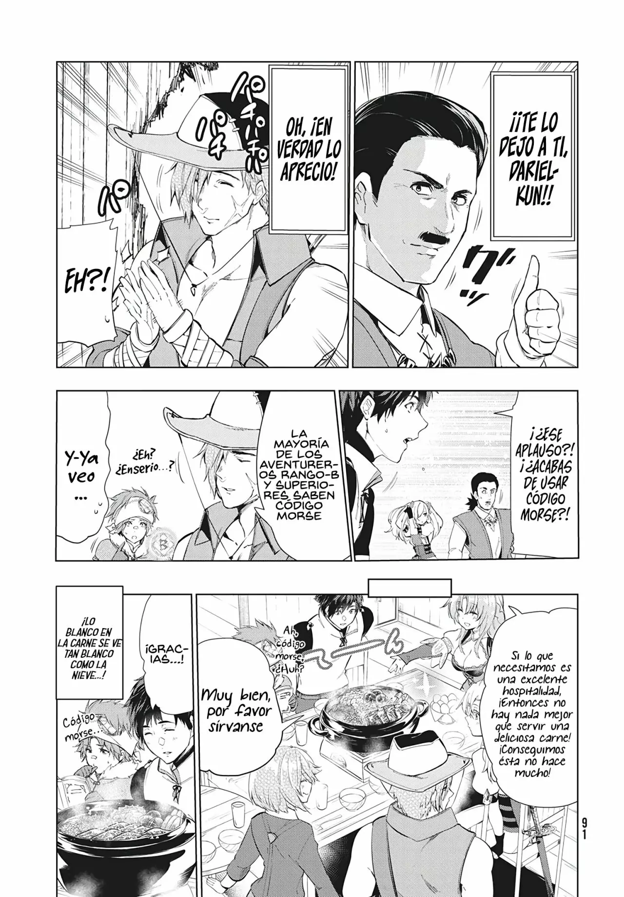 Kaiko sareta Ankoku Heishi (30-dai) no Slow na Second Life Capítulo 16.1 - Page 6