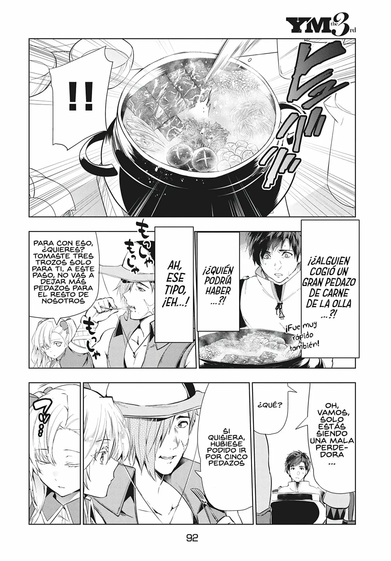 Kaiko sareta Ankoku Heishi (30-dai) no Slow na Second Life Capítulo 16.1 - Page 7