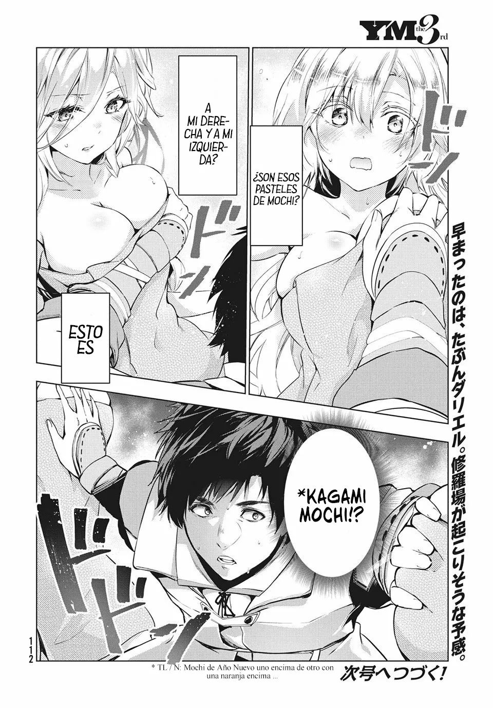 Kaiko sareta Ankoku Heishi (30-dai) no Slow na Second Life Capítulo 18.2 - Page 16