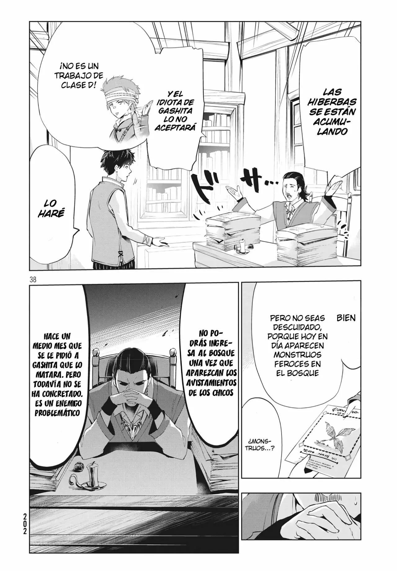 Kaiko sareta Ankoku Heishi (30-dai) no Slow na Second Life Capítulo 2.2 - Page 16
