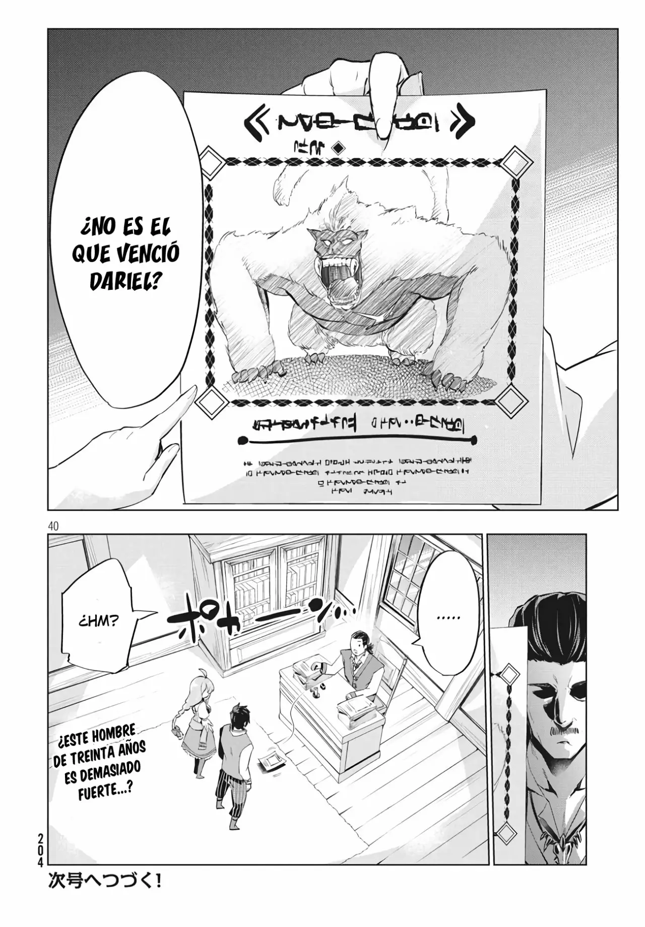 Kaiko sareta Ankoku Heishi (30-dai) no Slow na Second Life Capítulo 2.2 - Page 18
