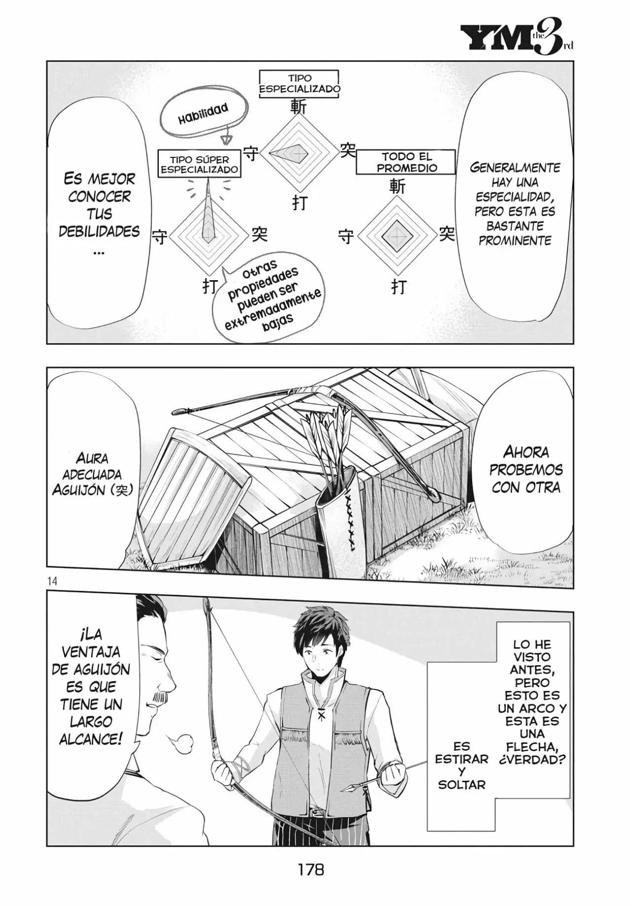 Kaiko sareta Ankoku Heishi (30-dai) no Slow na Second Life Capítulo 2 - Page 14