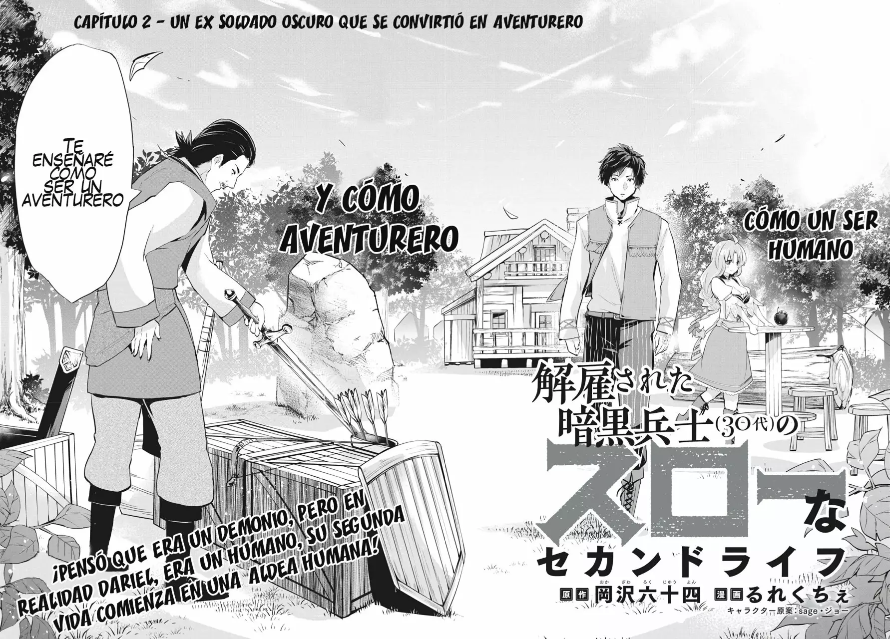 Kaiko sareta Ankoku Heishi (30-dai) no Slow na Second Life Capítulo 2 - Page 3