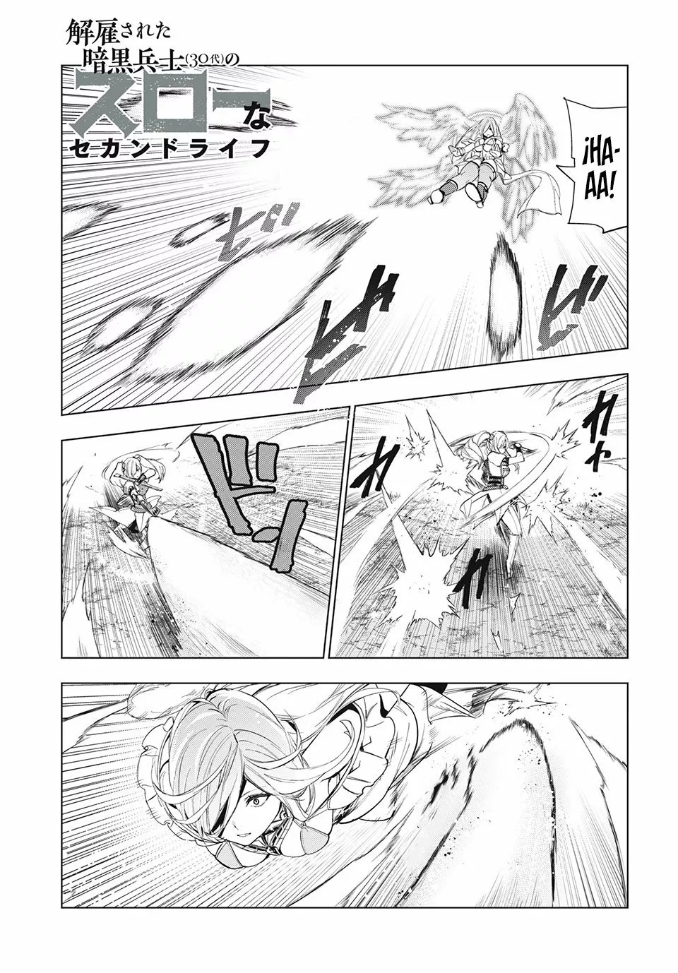 Kaiko sareta Ankoku Heishi (30-dai) no Slow na Second Life Capítulo 20 - Page 2