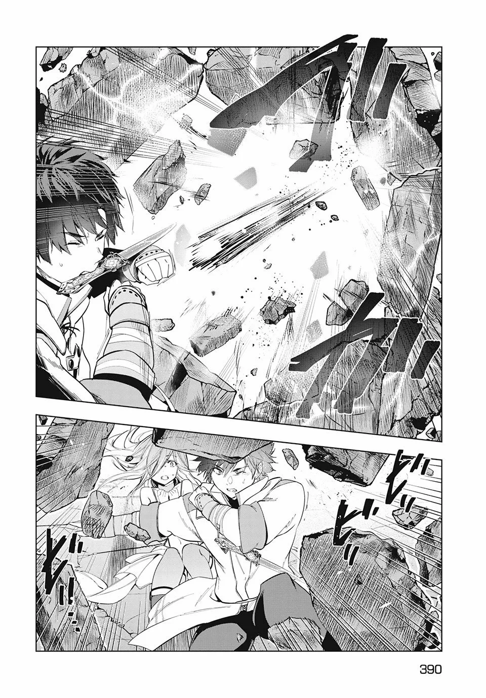 Kaiko sareta Ankoku Heishi (30-dai) no Slow na Second Life Capítulo 22 - Page 8