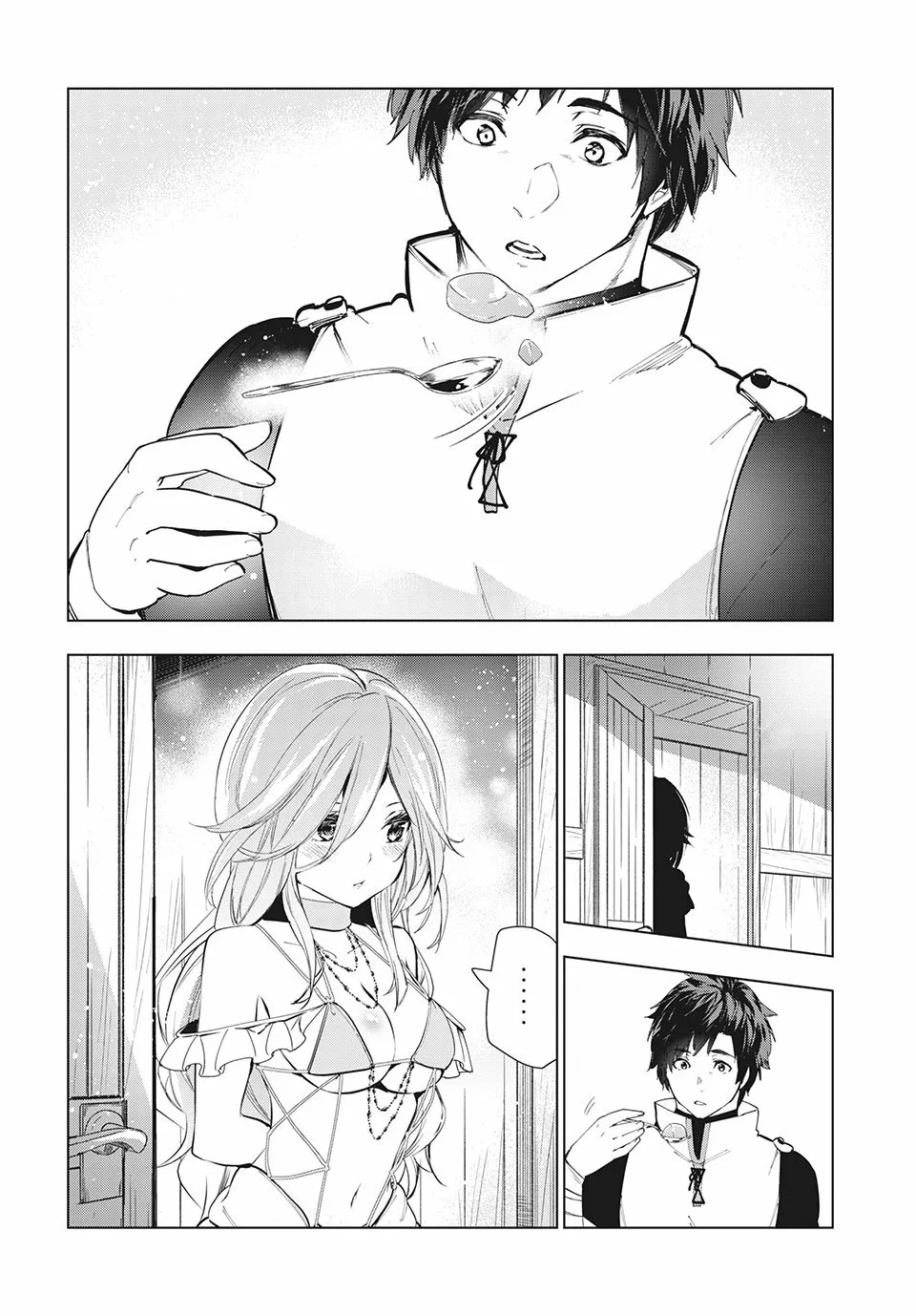 Kaiko sareta Ankoku Heishi (30-dai) no Slow na Second Life Capítulo 24 - Page 19
