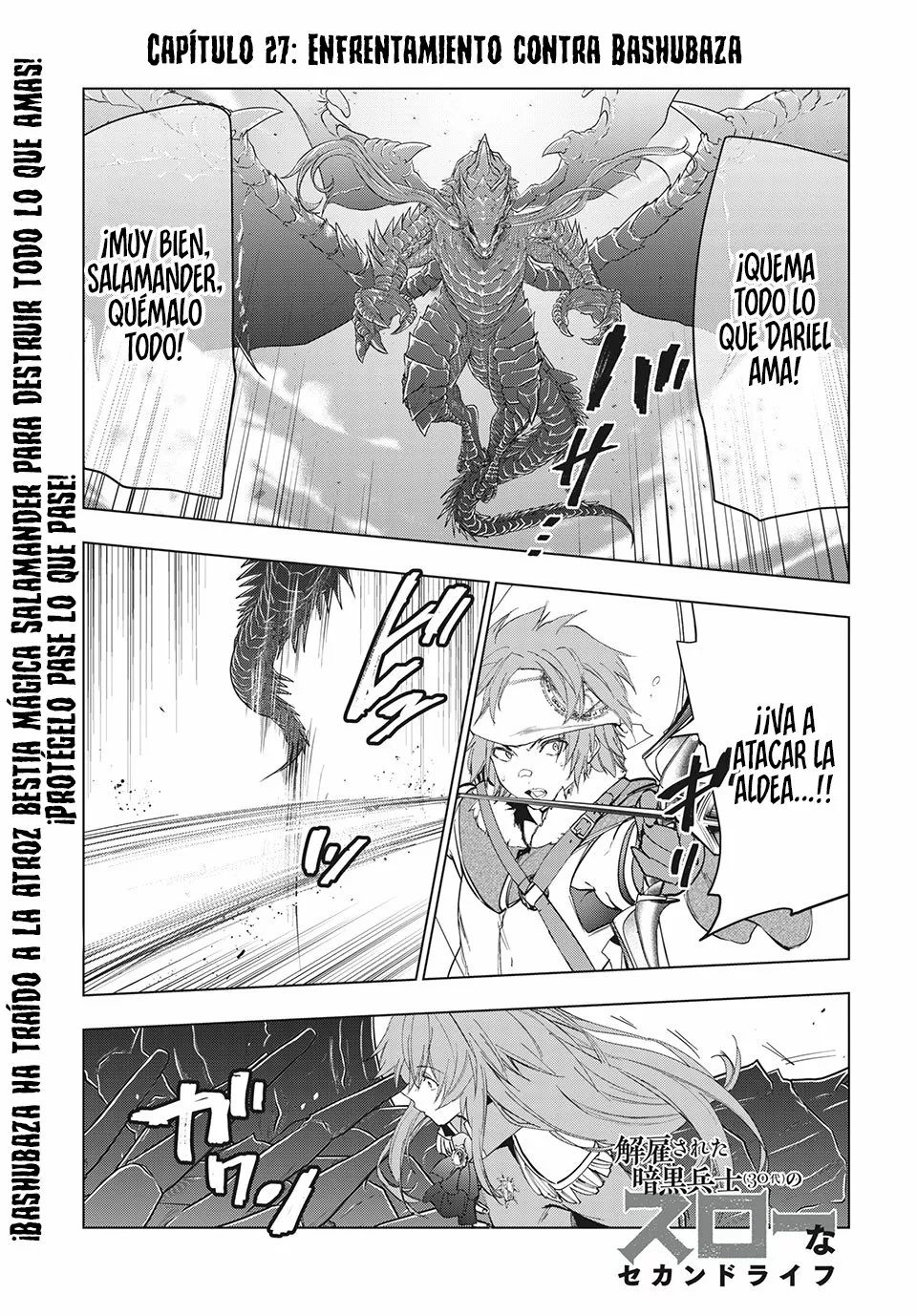 Kaiko sareta Ankoku Heishi (30-dai) no Slow na Second Life Capítulo 27 - Page 3