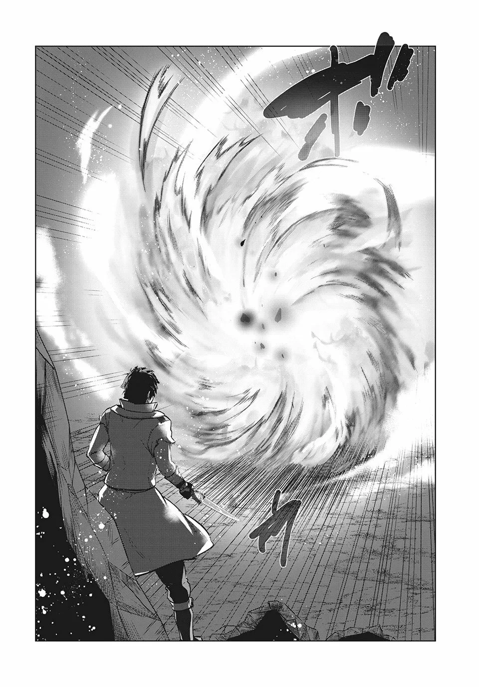 Kaiko sareta Ankoku Heishi (30-dai) no Slow na Second Life Capítulo 27 - Page 31