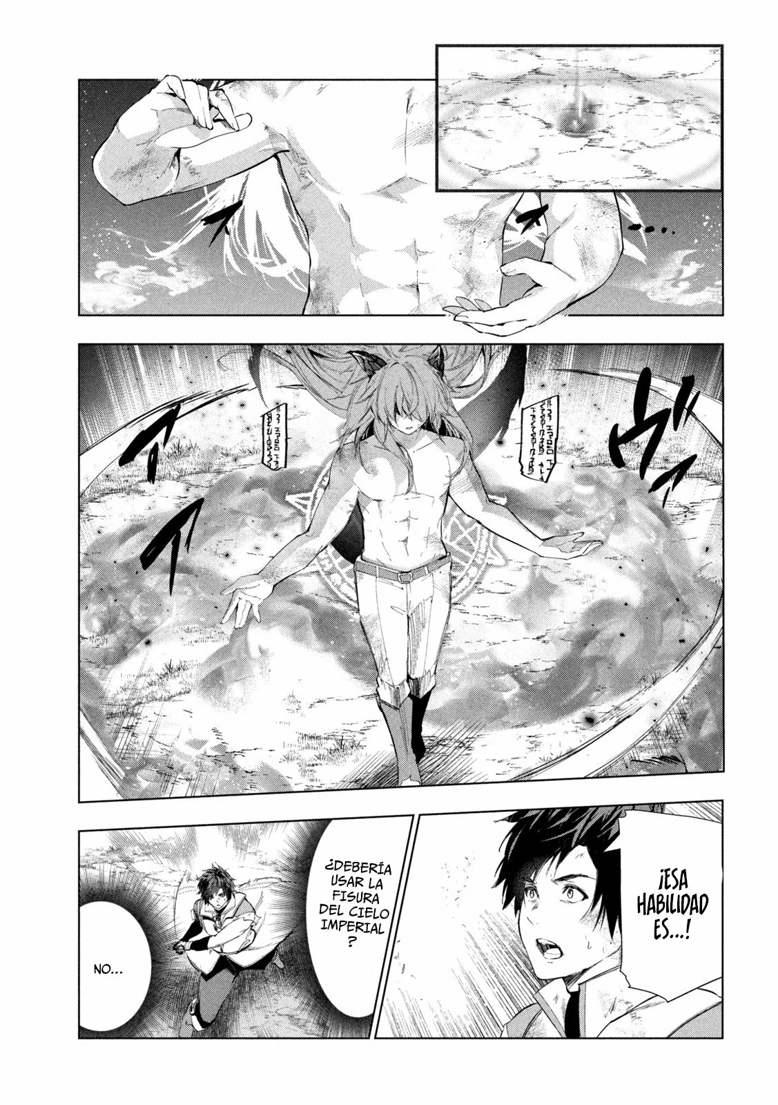 Kaiko sareta Ankoku Heishi (30-dai) no Slow na Second Life Capítulo 28 - Page 20