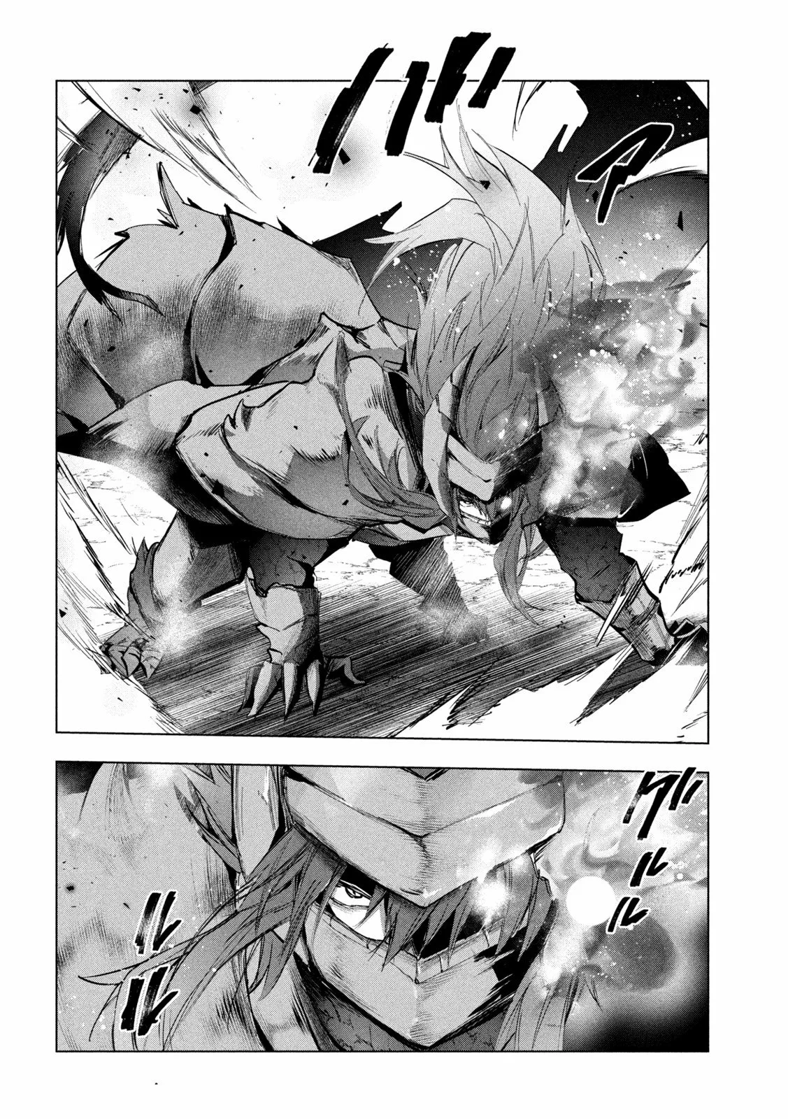 Kaiko sareta Ankoku Heishi (30-dai) no Slow na Second Life Capítulo 28 - Page 27