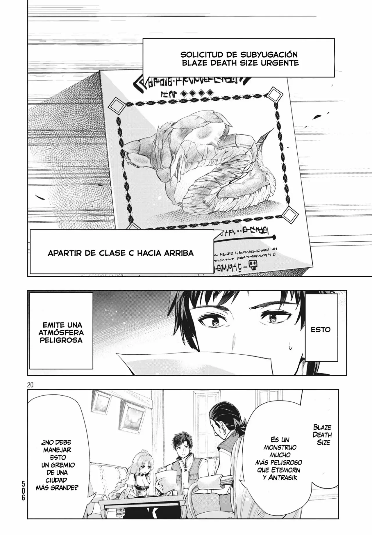 Kaiko sareta Ankoku Heishi (30-dai) no Slow na Second Life Capítulo 3 - Page 21