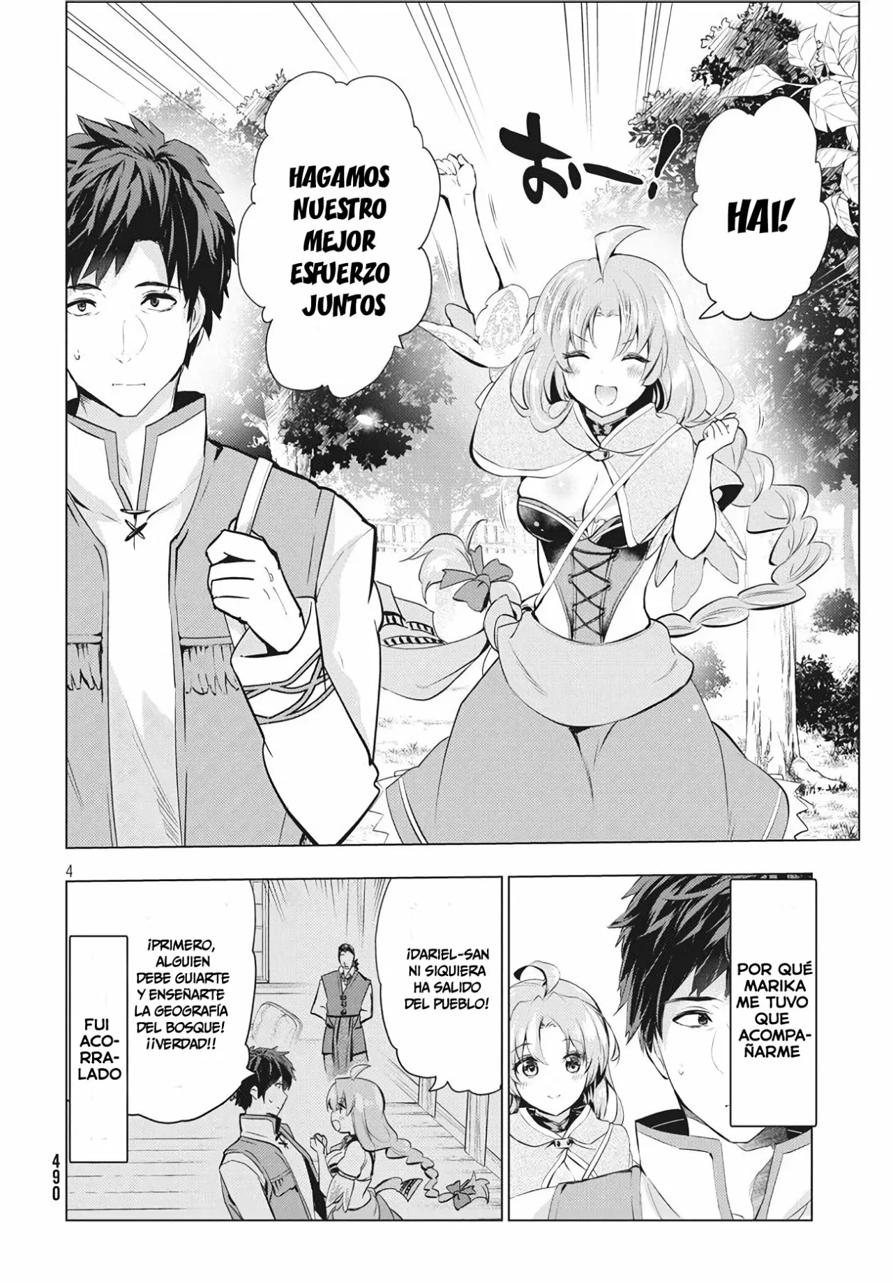Kaiko sareta Ankoku Heishi (30-dai) no Slow na Second Life Capítulo 3 - Page 5